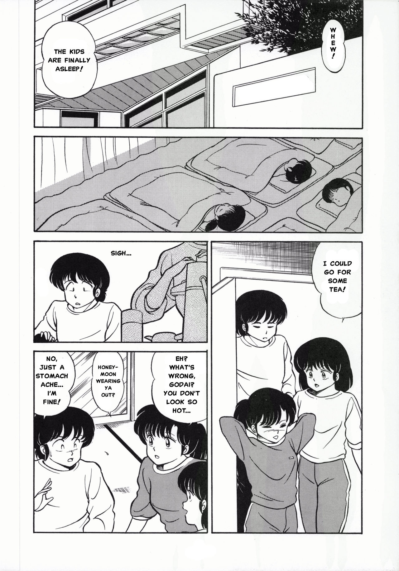 (C37) [Little Mermaid Henshuubu (Various)] LITTL MREMAID SELLECT (Maison Ikkoku) [English] [MisterJ167] [Incomplete] page 21 full