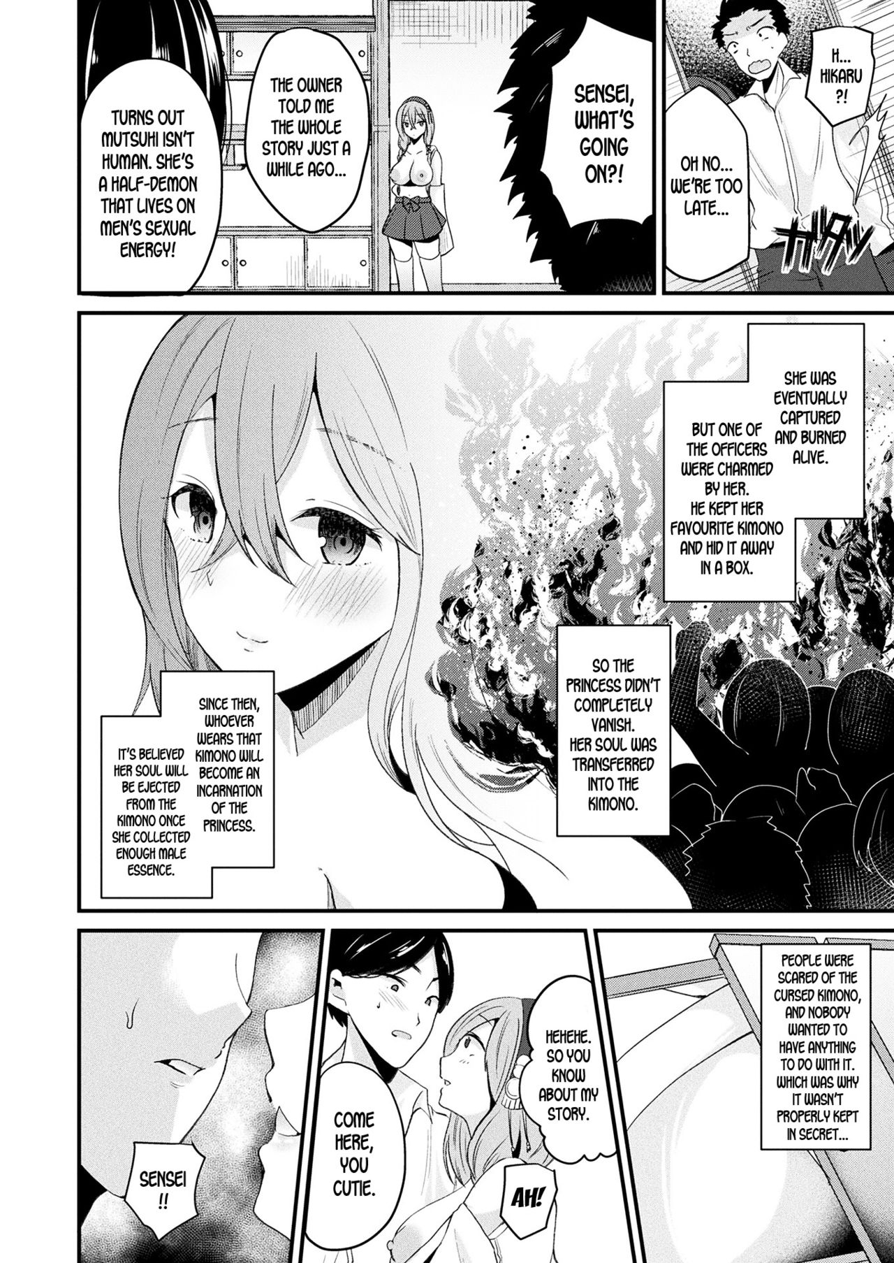 [Labui] Nyotaika Shite Noroi no Hime ni Naru | Turn into a Girl and Become a Cursed Princess (COMIC Unreal 2017-08 Vol. 68) [English] [desudesu] [Digital] page 10 full