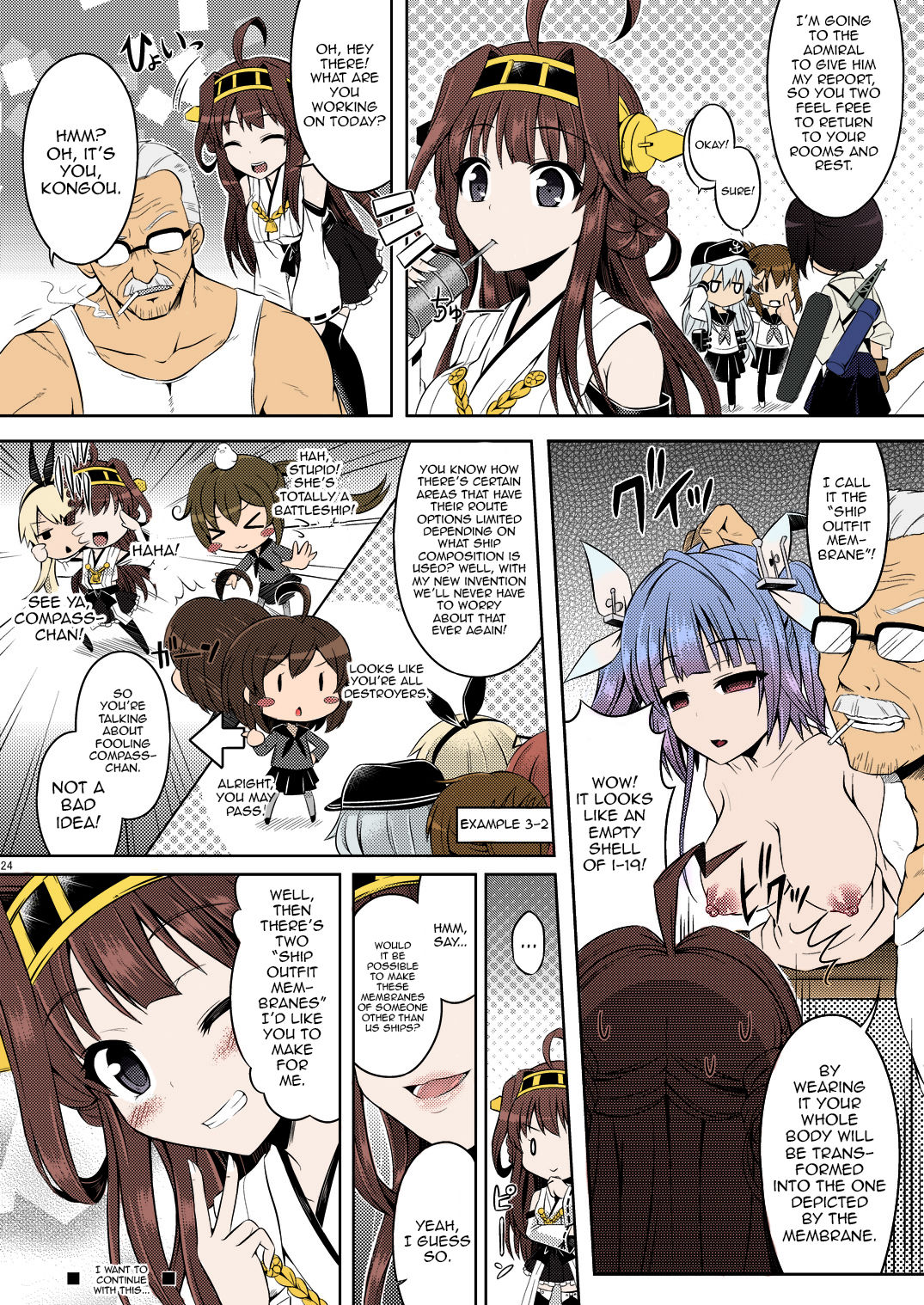 [Dschinghis Khan no Tamanegi wa Ore no Yome (Taniguchi-san)] KawaColle ~Shimakaze Hen~ (Kantai Collection -KanColle-) [English] {doujin-moe.us} [Colorized] [Digital] page 19 full