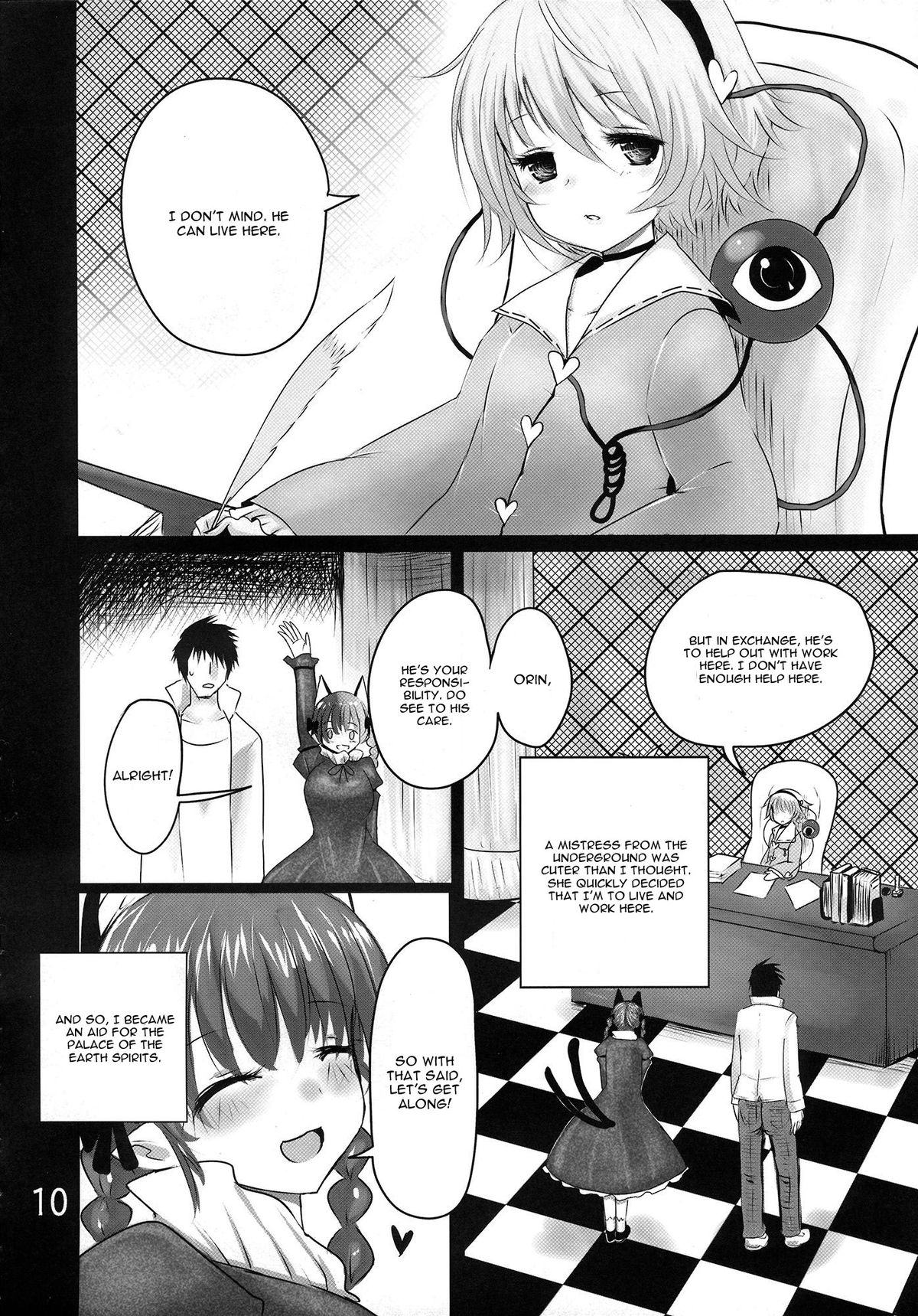 (Reitaisai 10) [Jackpot 64 (HAN)] ORNX (Touhou Project) [English] [CGrascal] page 9 full