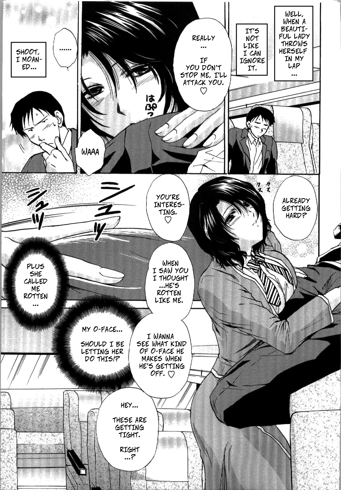[Shou Akira] Mischevious Female Guide (Seme Ane Ch.5) [English] [Decensored] page 5 full