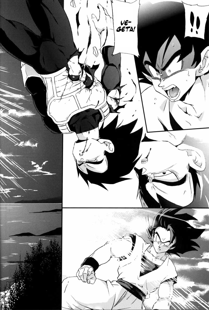 (C75) [Dokugunryu (Norazi, Komakawa Rimi)] Kemono-tachi wa Furusato o Mezasu | Beast Seek a Birthplace (Dragon Ball Z) [English] page 7 full