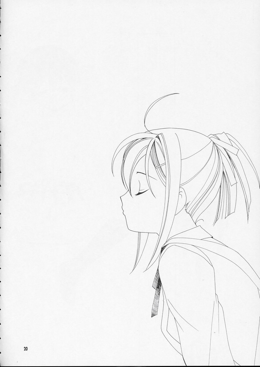 [Teruo Haruo] Okusama ha Chu Gakuse (Negima) page 19 full