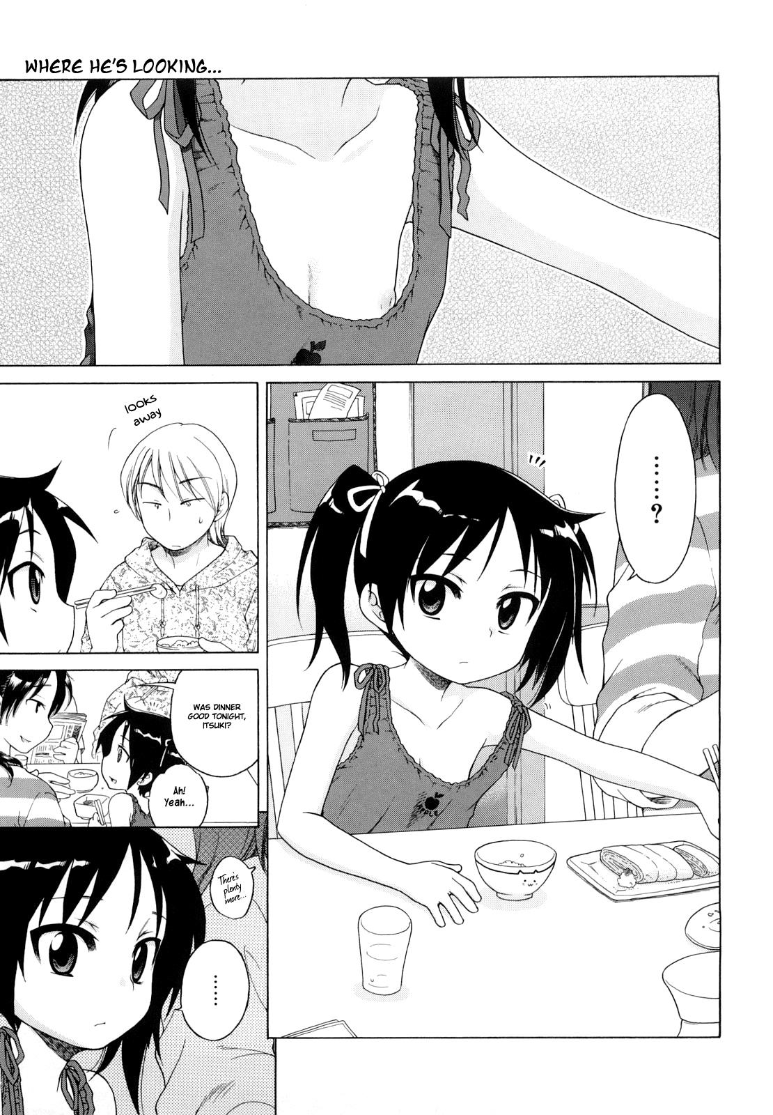[Inuboshi] Itsumo, Miteita. | Always Watching (COMIC 0EX Vol. 11 2008-11) [English] {Hayama Kotono} [Decensored] page 1 full