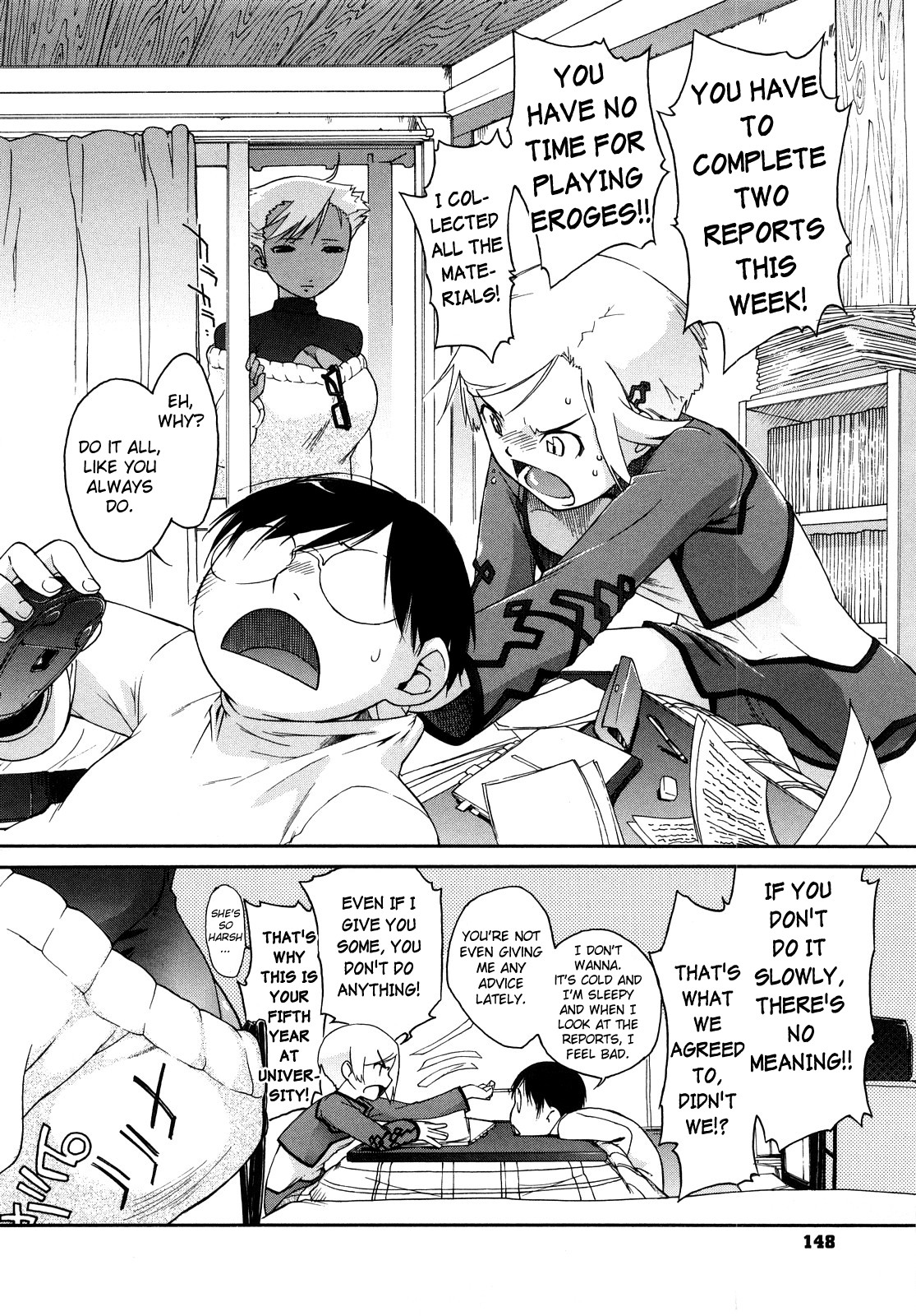 [Ash Yokoshima] 3 Angels Short Full Passion [English] [biribiri] page 151 full