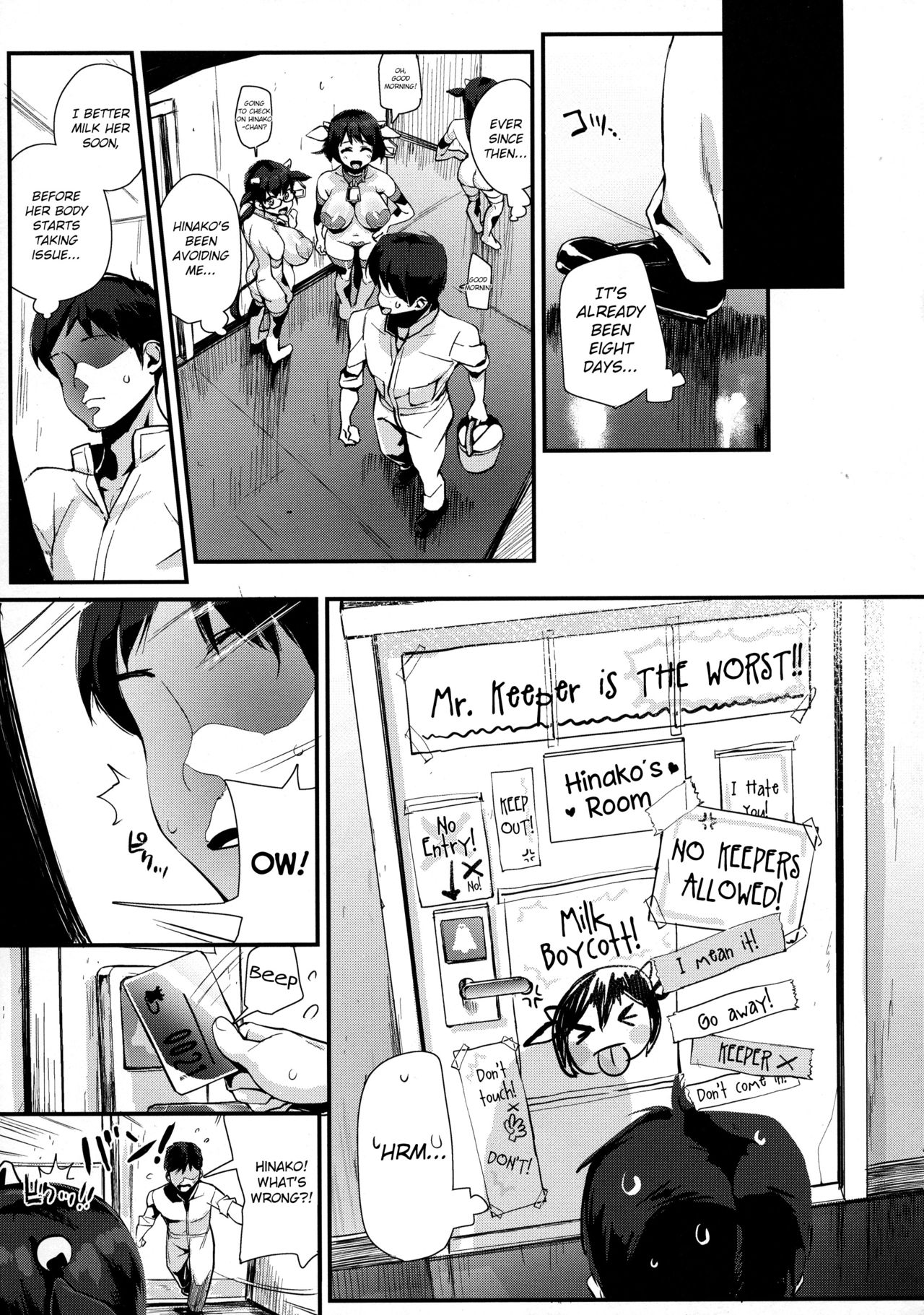 (C96) [Entelekheia (chirumakuro)] Hinako Ikusei Nisshi 3 - Hinako no Chikai | Hinako Rearing Log 3 - Hinako's Vows [English] page 10 full
