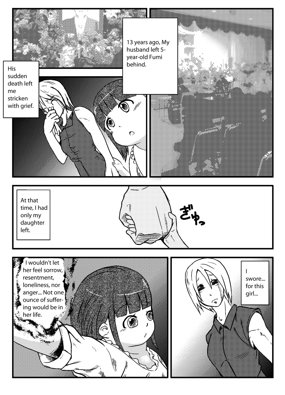 [Hoikooroo] Yuganda Oyako no Aijou | Warped parent and child's affection [English] [Incomplete] page 1 full