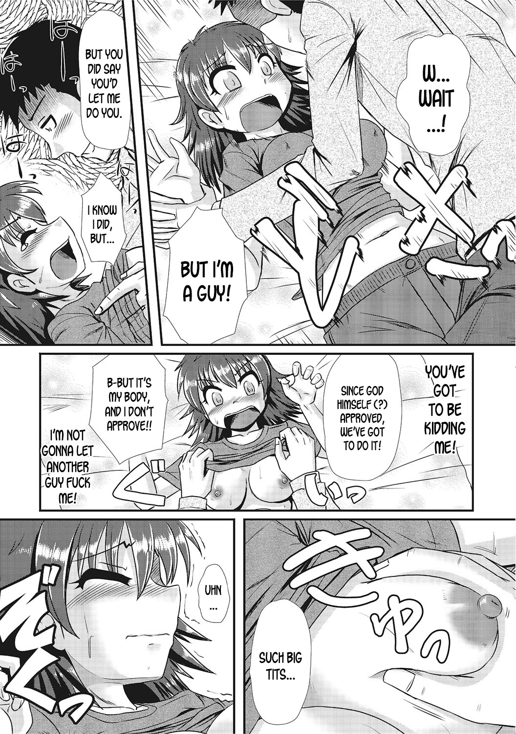 [Murasaki] Coming Soon | Cumming Soon (Nyotaika! Monogatari 2) [English] [desudesu] [Digital] page 3 full