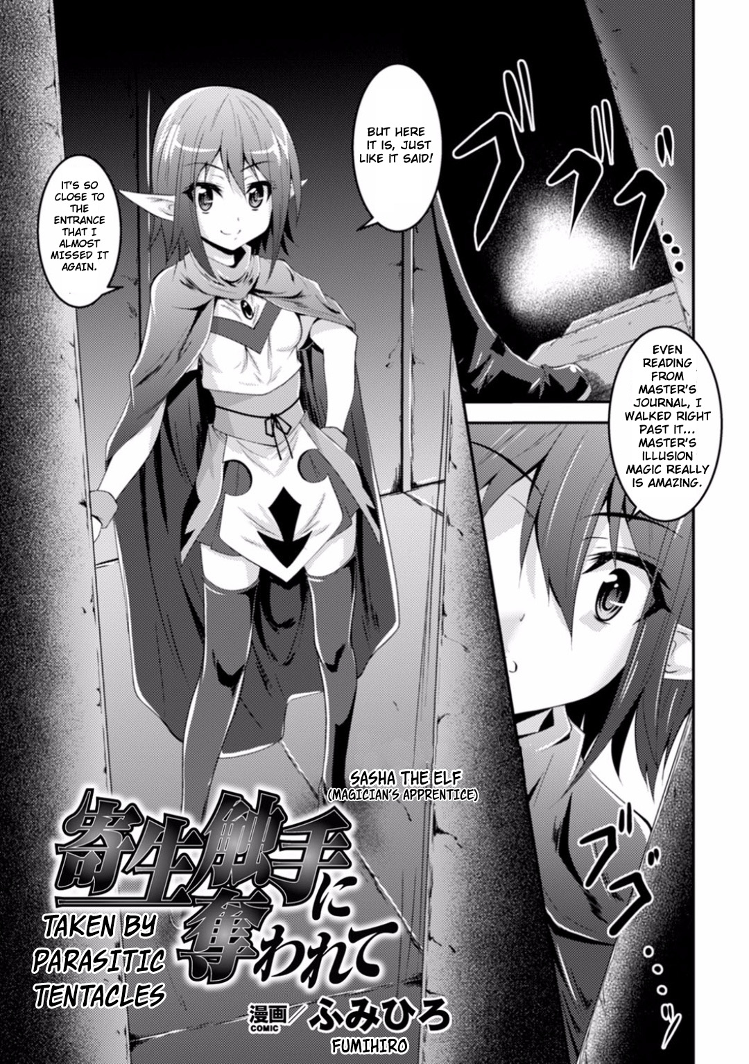 [Fumihiro] Kisei Shokushu ni Ubawarete | Taken by Parasitic Tentacles (Shokushu ni Kisei Sareshi Otome no Karada Vol. 1) [English] [Szayedt] [Digital] page 1 full