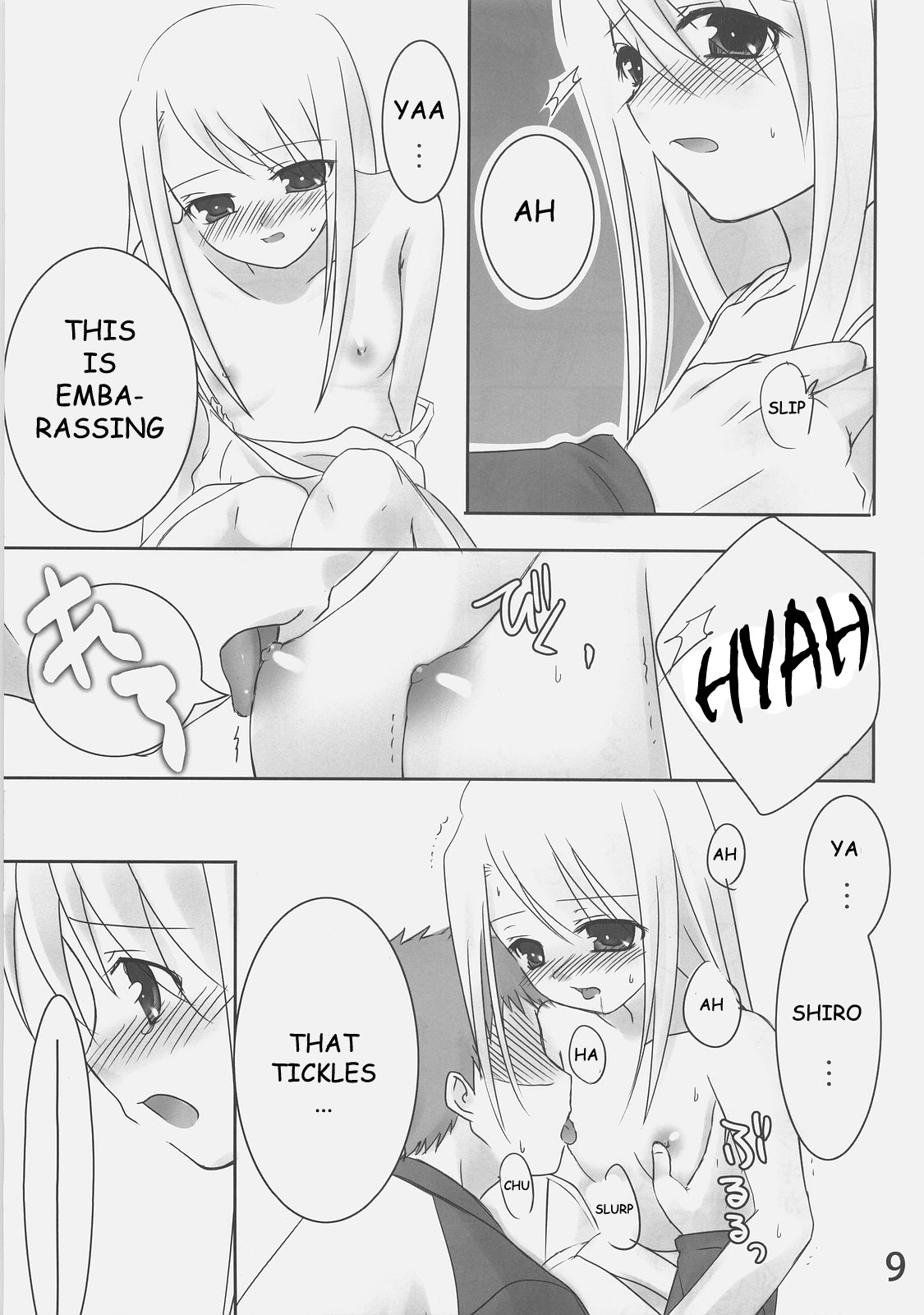 (C70) [etcycle (Hazuki)] Shiroi Koibito (Fate/stay night) [English] page 8 full