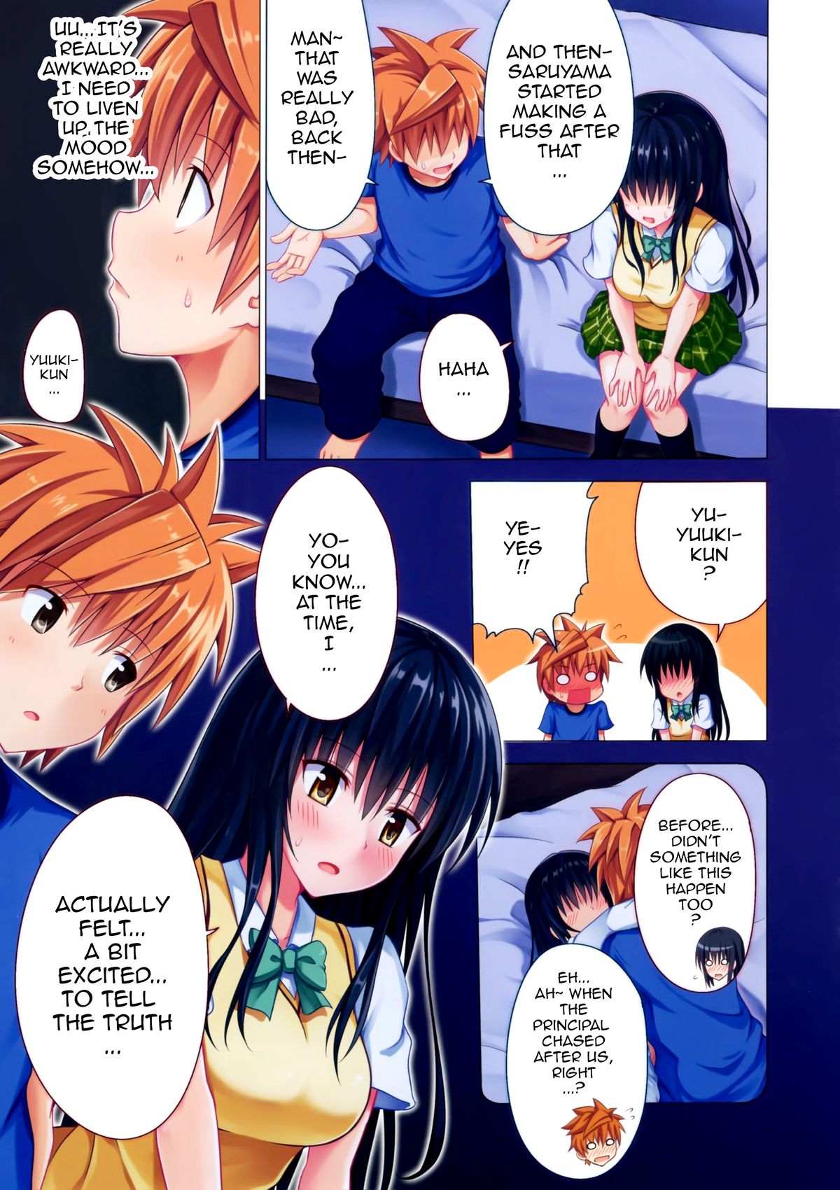 (C88) [Kamikadou (Ginyou Haru)] Moshi Rito Darkness 5 (To LOVE-Ru Darkness) [English] {doujin-moe.us} page 4 full