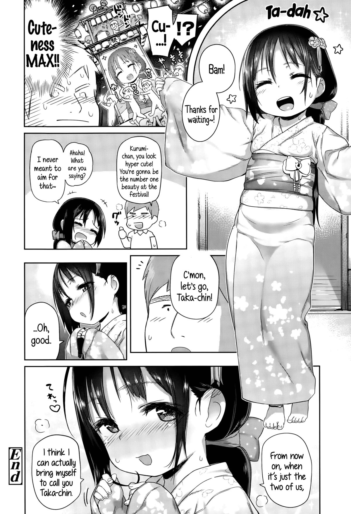 [Atte7kusa] Omatsuri Maeni | Before the Festival (Comic LO 2015-10) [English] {5 a.m.} page 20 full