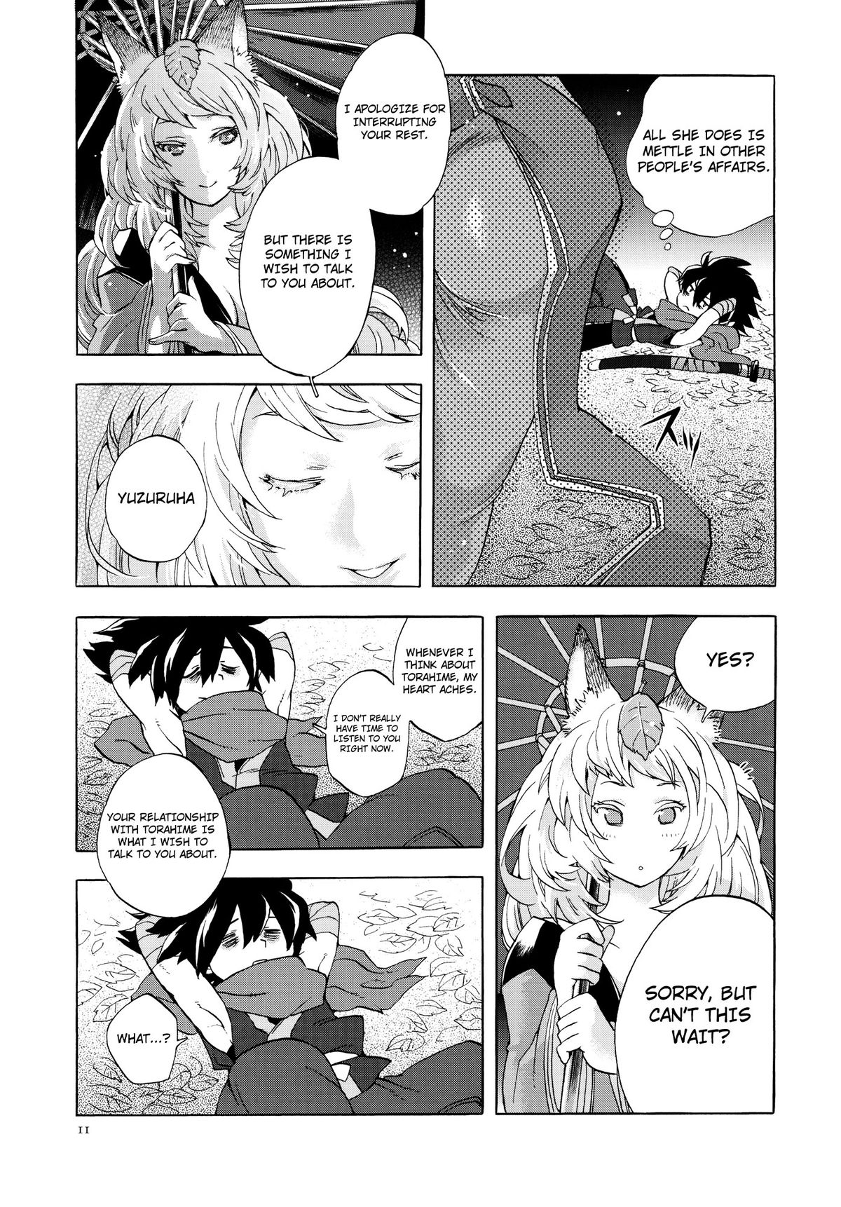 (C80) [Mori no Kumasan Yuugekitai (Nakata Hana)] Yuzuruha-san no Yokei na Osewa (Oboro Muramasa) [English] [4dawgz + Thetsuuyaku] page 10 full