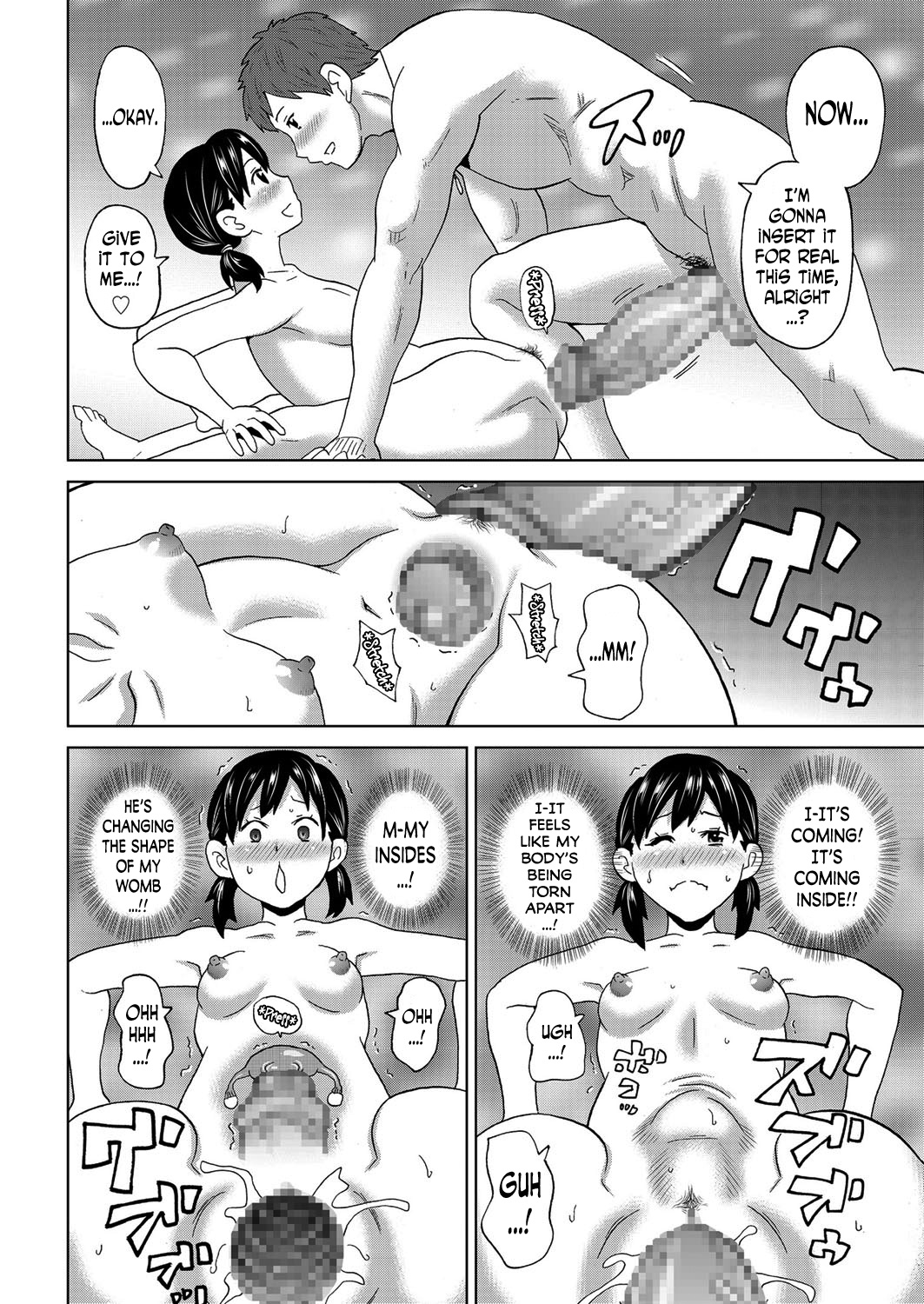 [John K. Pe-ta] Contention Kanojo  | my contortion girl (COMIC KURiBERON 2017-06 Vol. 56) [English] [N04h] [Digital] page 16 full