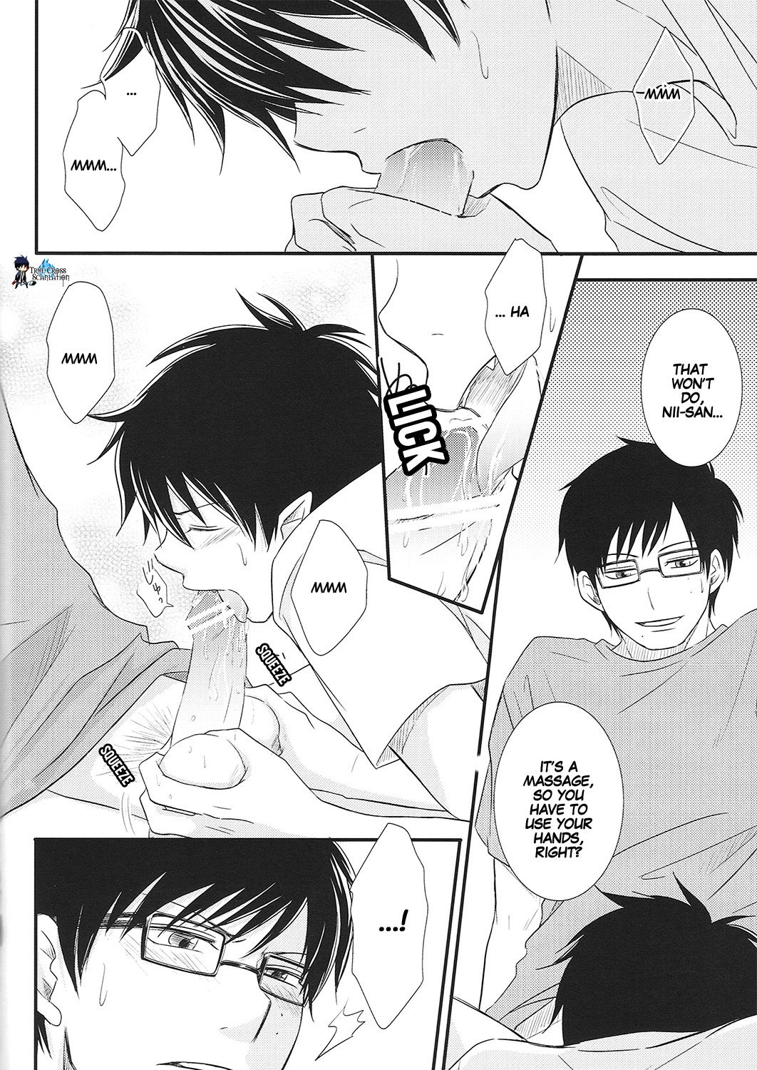 [Busukopan (Glico)] No Brother, No Life (Ao no Exorcist) [English] {True Cross} page 14 full
