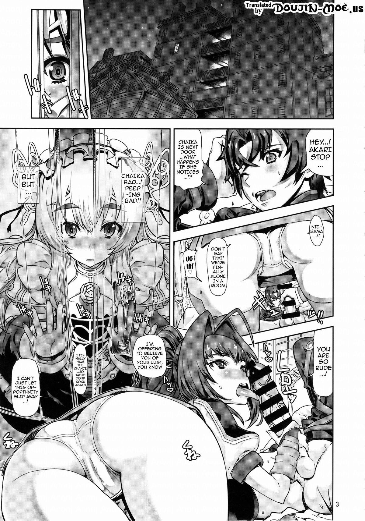 (C86) [Dorepooru (Leopard)] Leopard Hon 22 (Hitsugi no Chaika) [English] [Doujin-Moe] page 2 full