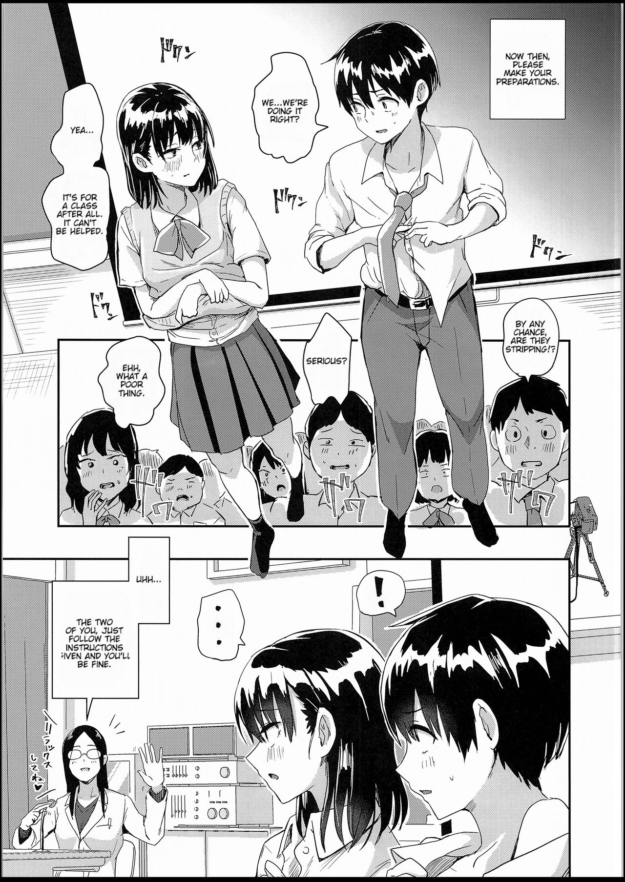 (C94) [H-SQUAD (Guglielmo)] Watashi-tachi no Seikoui Tokubetsu Jisshuu -Zengi Hen- [English] [Tempered Translations] [Decensored] page 6 full