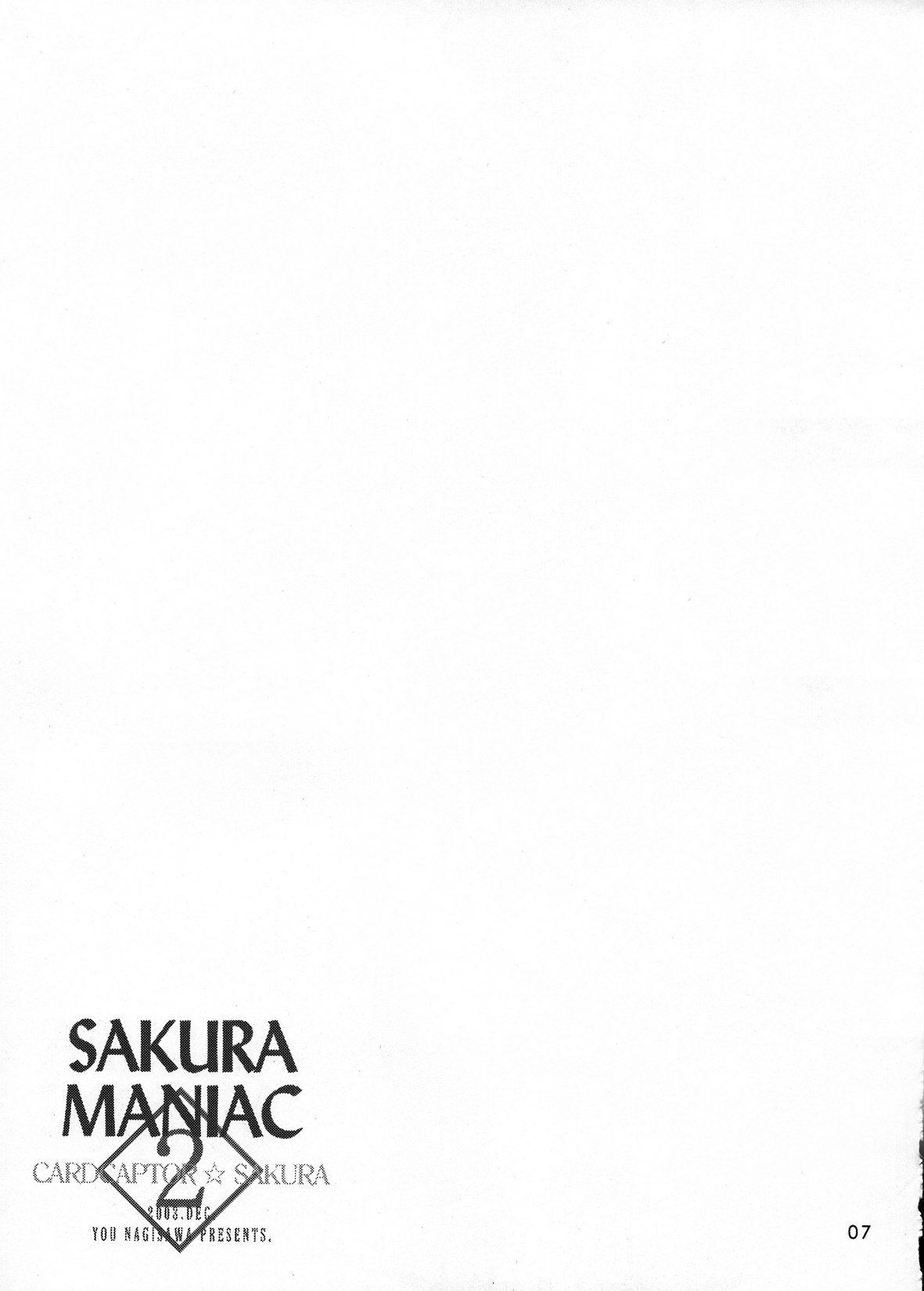 (C65) [SimaSima System (Nagisawa You)] Sakura Maniac 2 (Cardcaptor Sakura) page 6 full