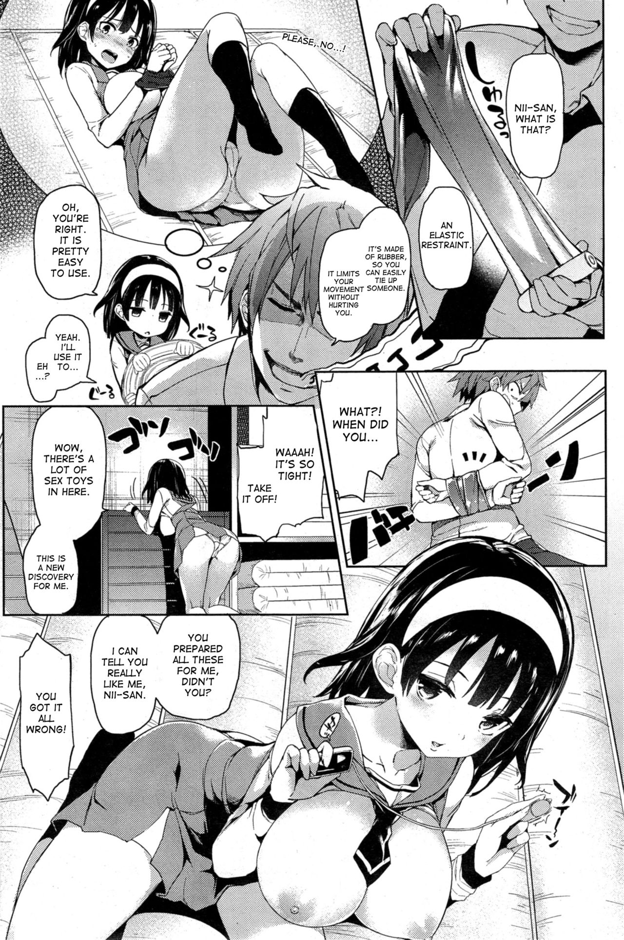 [Michiking] Seisaikei Imouto | My Stepsister, The Housewife Material (COMIC Kairakuten 2014-11) [English] [desudesu] page 5 full