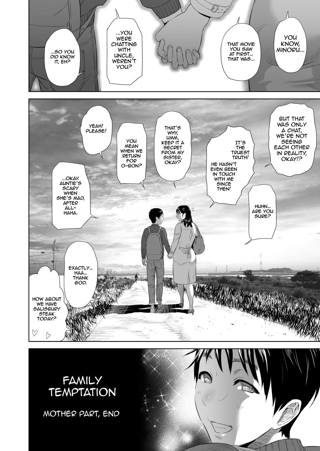 [Hyji] Kinjo Yuuwaku Mama Hen Kouhen [English] [biribiri] [Digital] page 57 full