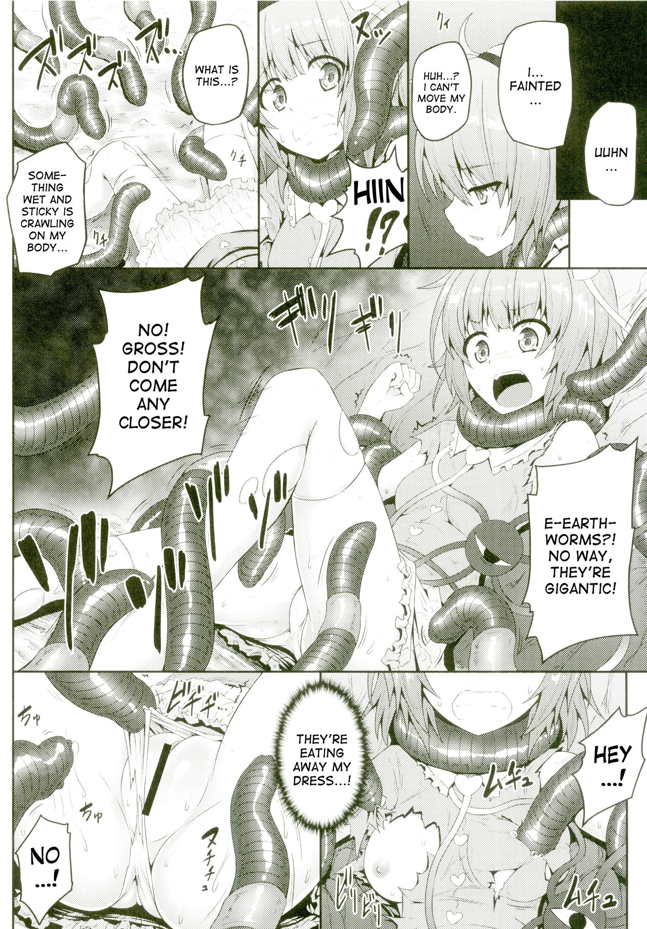 (C88) [e☆ALI-aL! (Ariesu Watanabe)] Gokuchuu Seikatsu ~Satori Mimizu~ (Touhou Project) [English] [desudesu] page 7 full