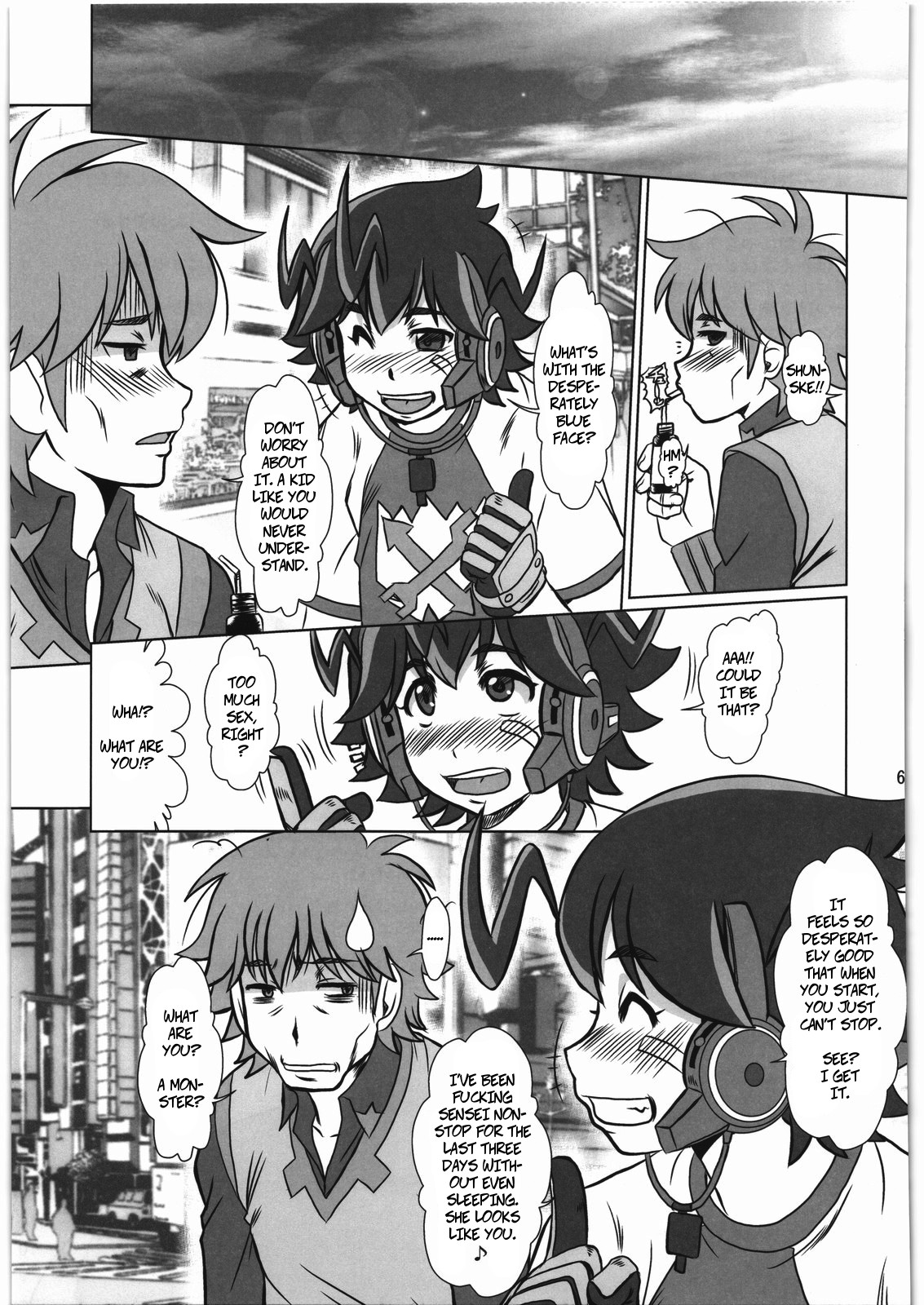 (C83) [Parupunte (Fukada Takushi)] F-77 (Chousoku Henkei Gyrozetter) [English] [CopyOf] page 69 full