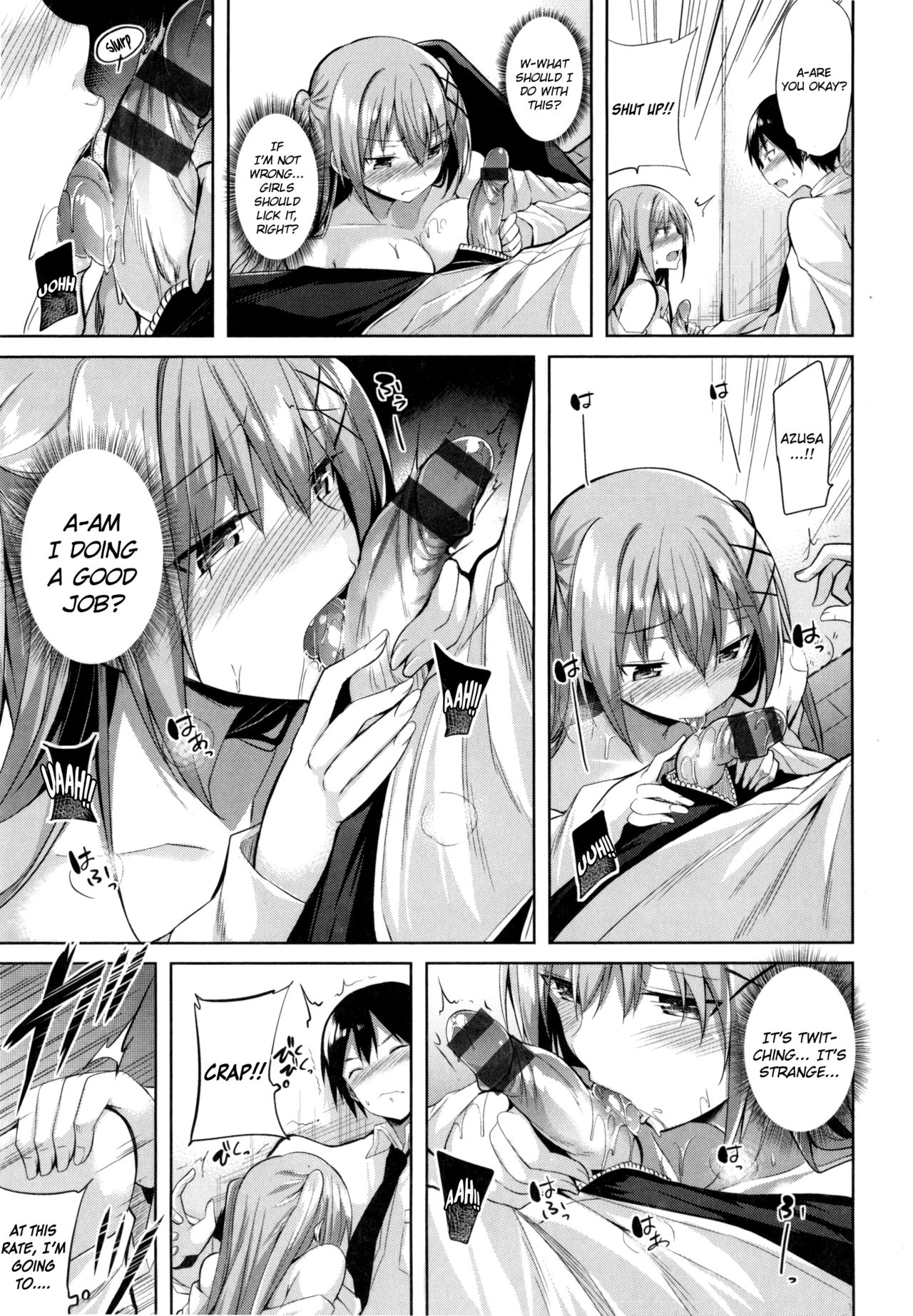 [kakao] Hajimete ga Ii no! | I Want to be Your First! (Junjou Love Punch) [English] [SmugLord] page 9 full