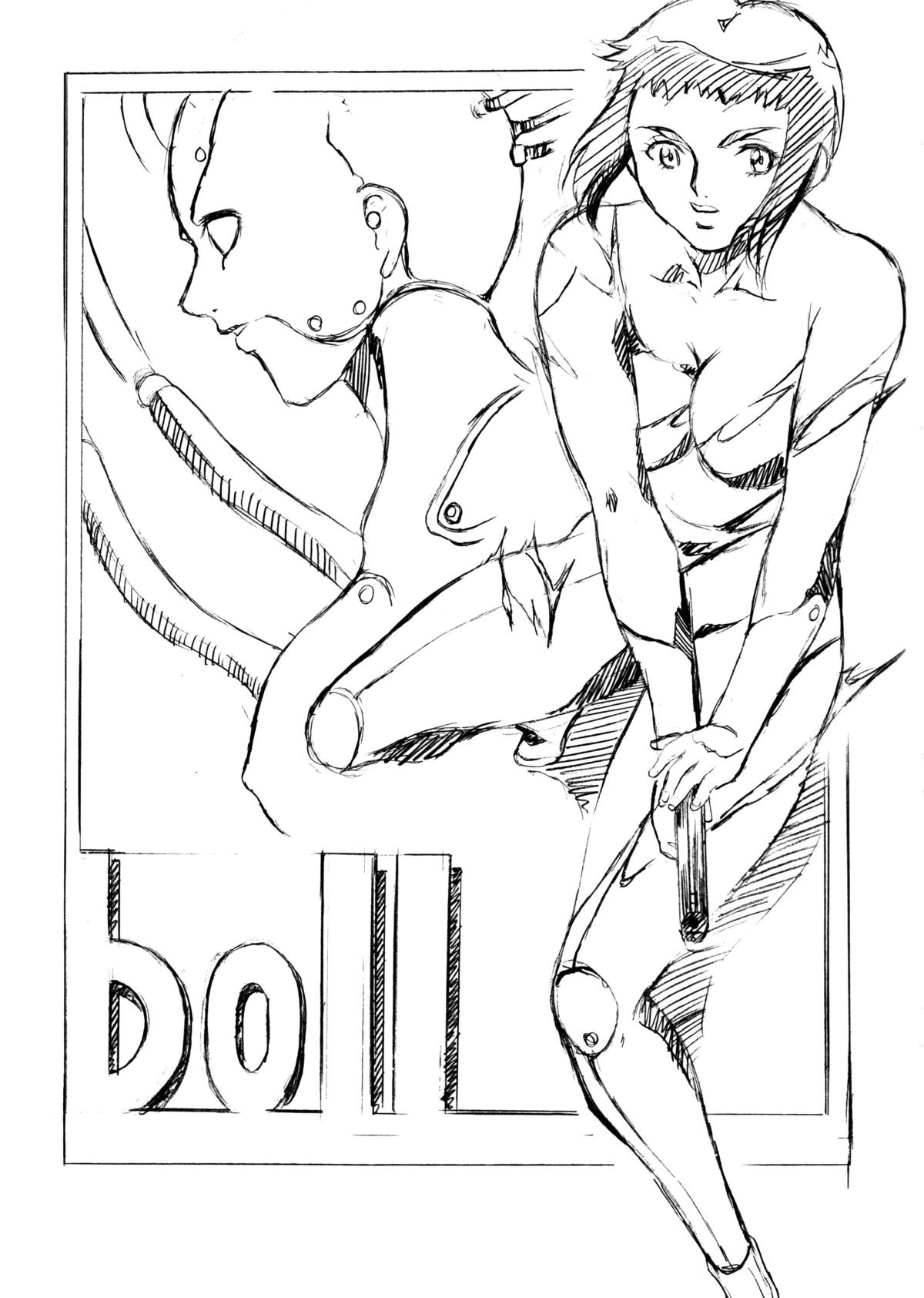 [Busou Megami (Kannaduki Kanna)] DOLL (Ghost in the Shell) page 2 full
