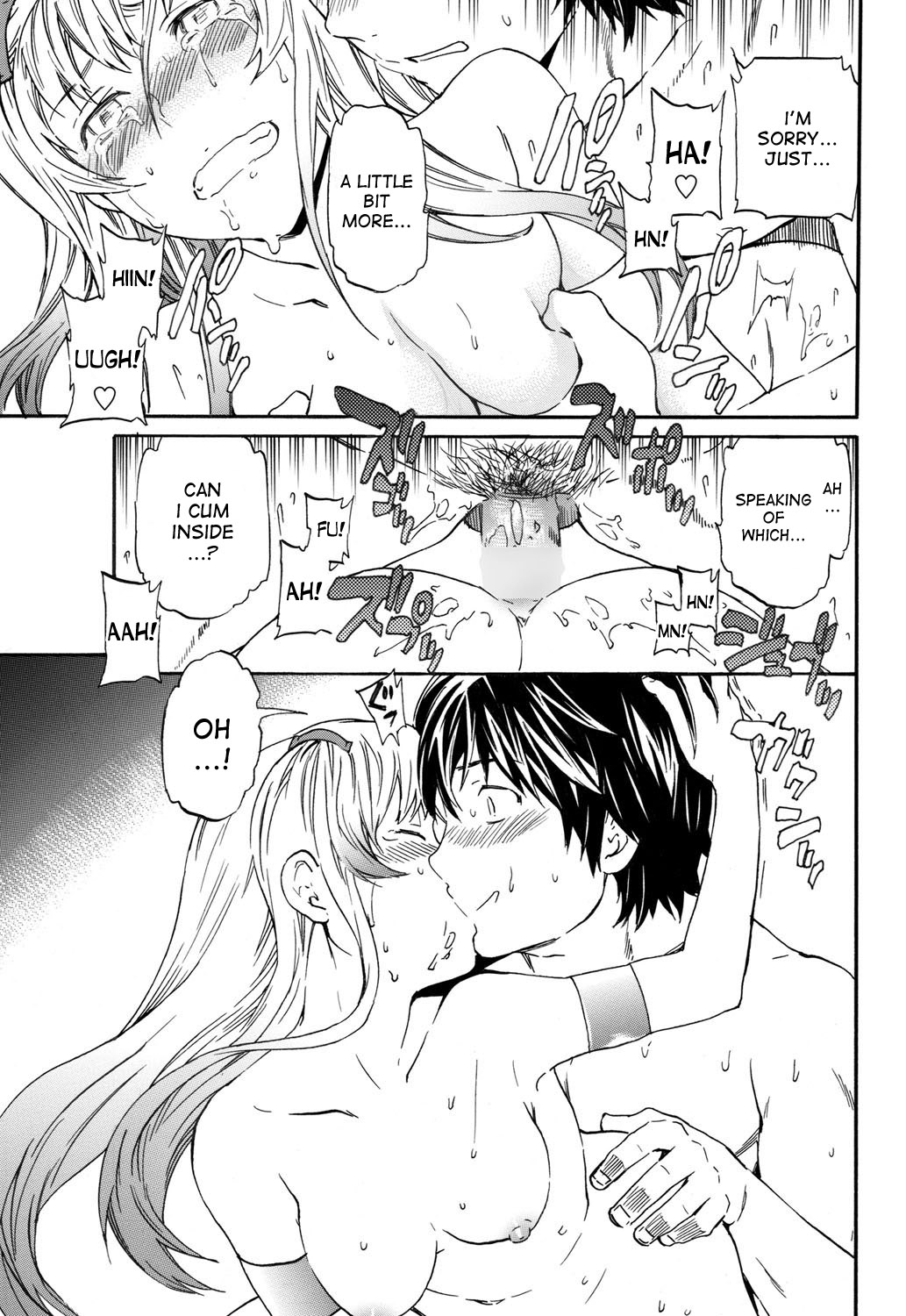 [Cuvie] Henpin Fuka! - No Return (COMIC Penguin Celeb 2013-02) [English] [desudesu] [Digital] page 21 full