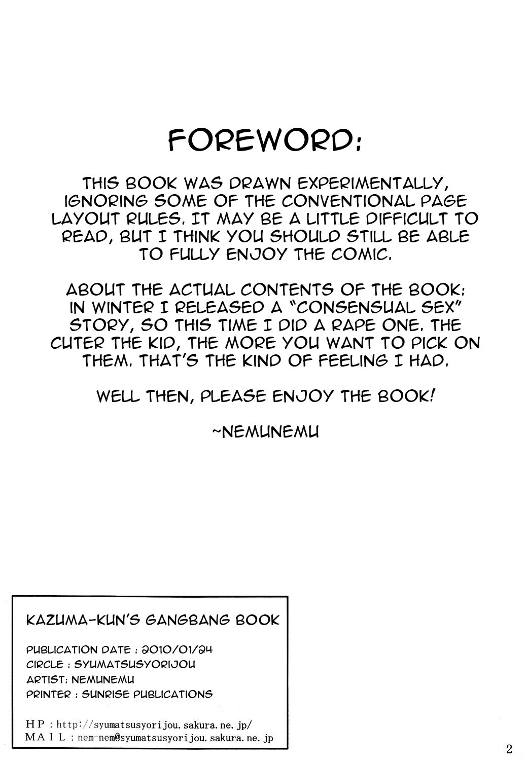 [Syumatsusyorijou (NemuNemu)] Kazuma-kun wo Fukusuu de Are Suru Hon | Kazuma-kun's Gangbang Book (Summer Wars) [English] page 2 full