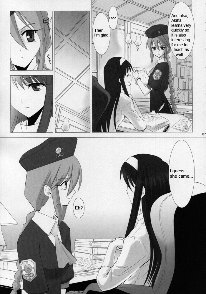 [Crazy Clover Club (Shirotsumekusa)] Tsukihime Complex 4 cobalt (Tsukihime) [English] page 6 full