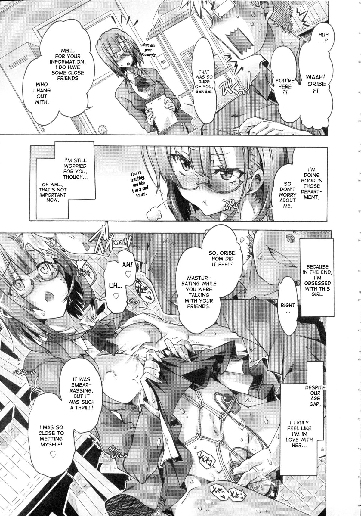 [Takasaki Takemaru] Ibarahime Chuuhen | Ibarahime part 2 (Ibarahime) [English] [desudesu] page 7 full