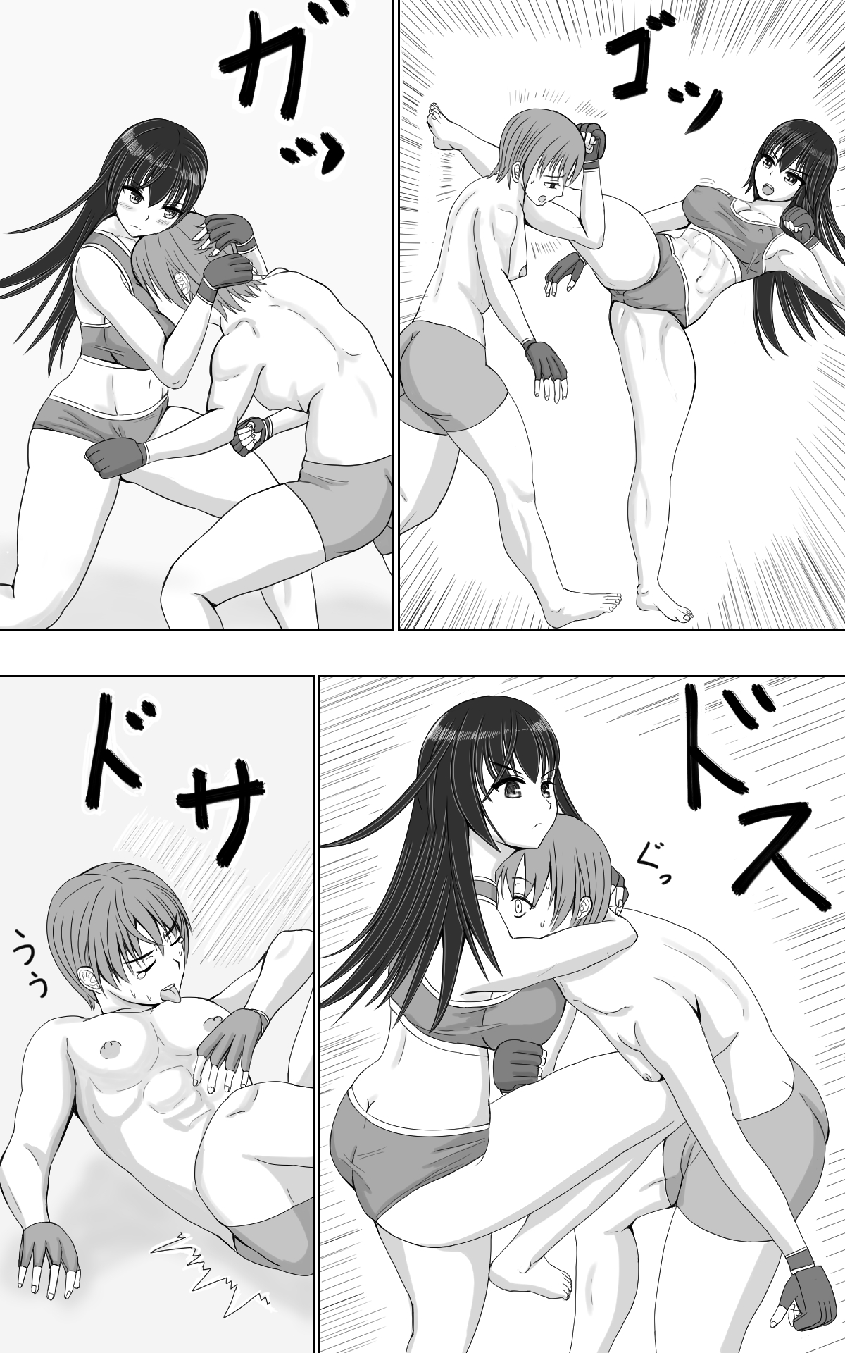 [Tetsunohiji] Jakusha Tai Jakusha page 35 full