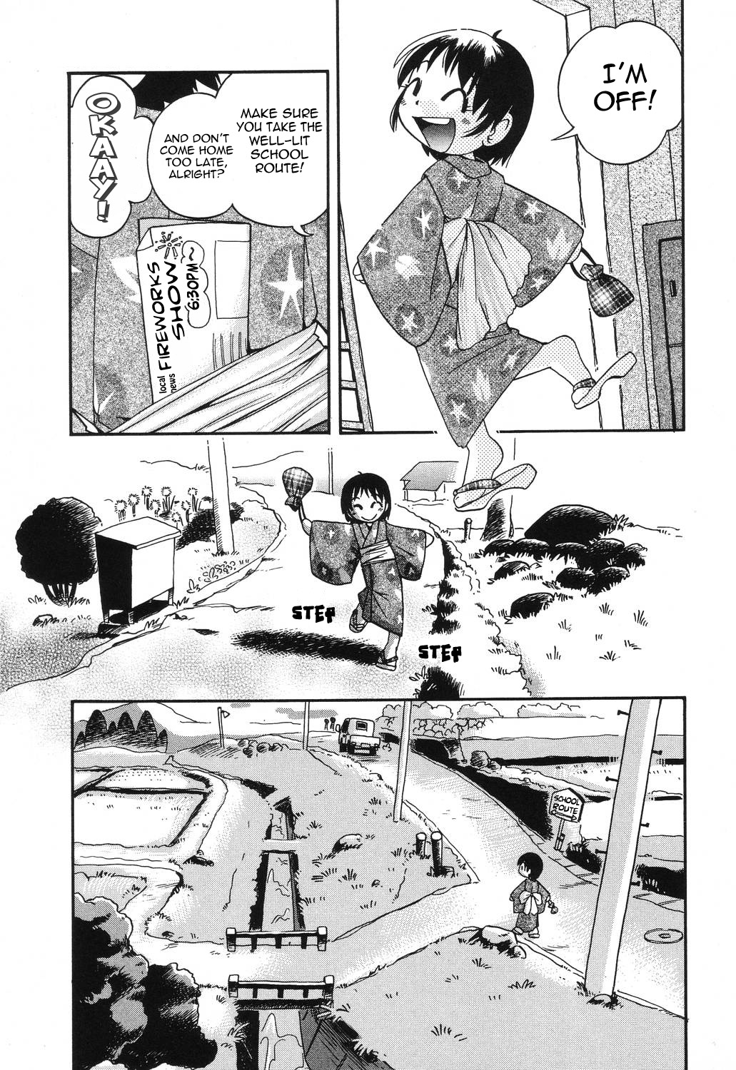 [Hoshino Fuuta][Wakaba to Issho] Natsukusa no Sasayaki page 3 full