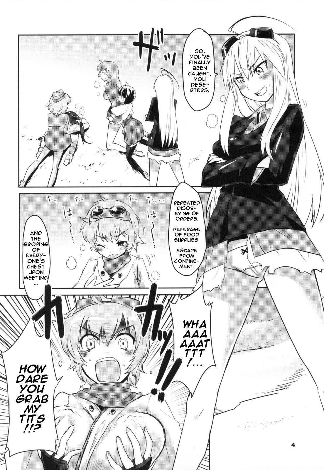 (C79) [Peθ (Moju)] PF☆ST (Strike Witches) [English] {doujin-moe.us} page 4 full