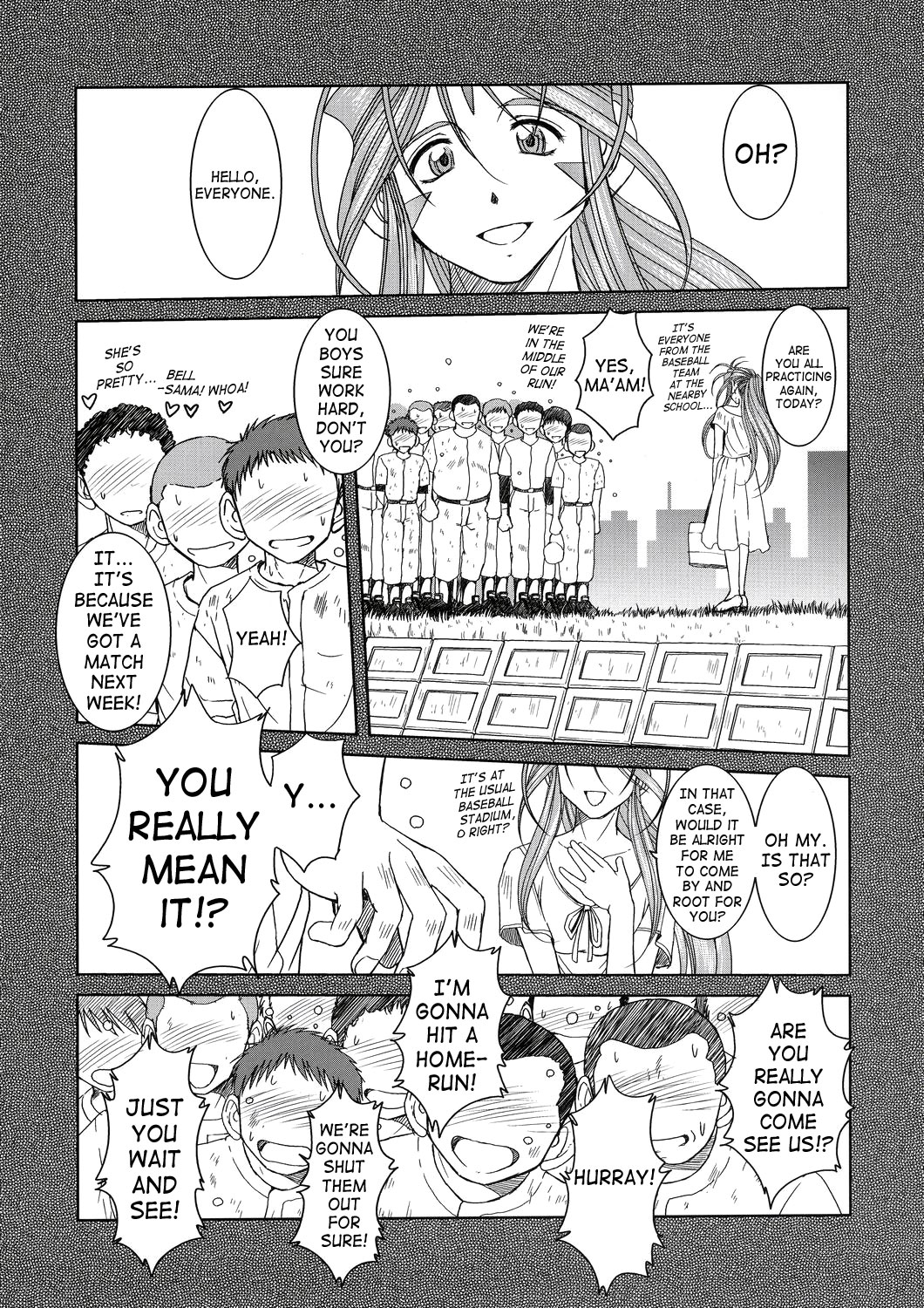 (C72) [CIRCLE OUTERWORLD (Chiba Shuusaku)] Midgard <lagu> (Ah! My Goddess) [English] [SaHa] page 12 full