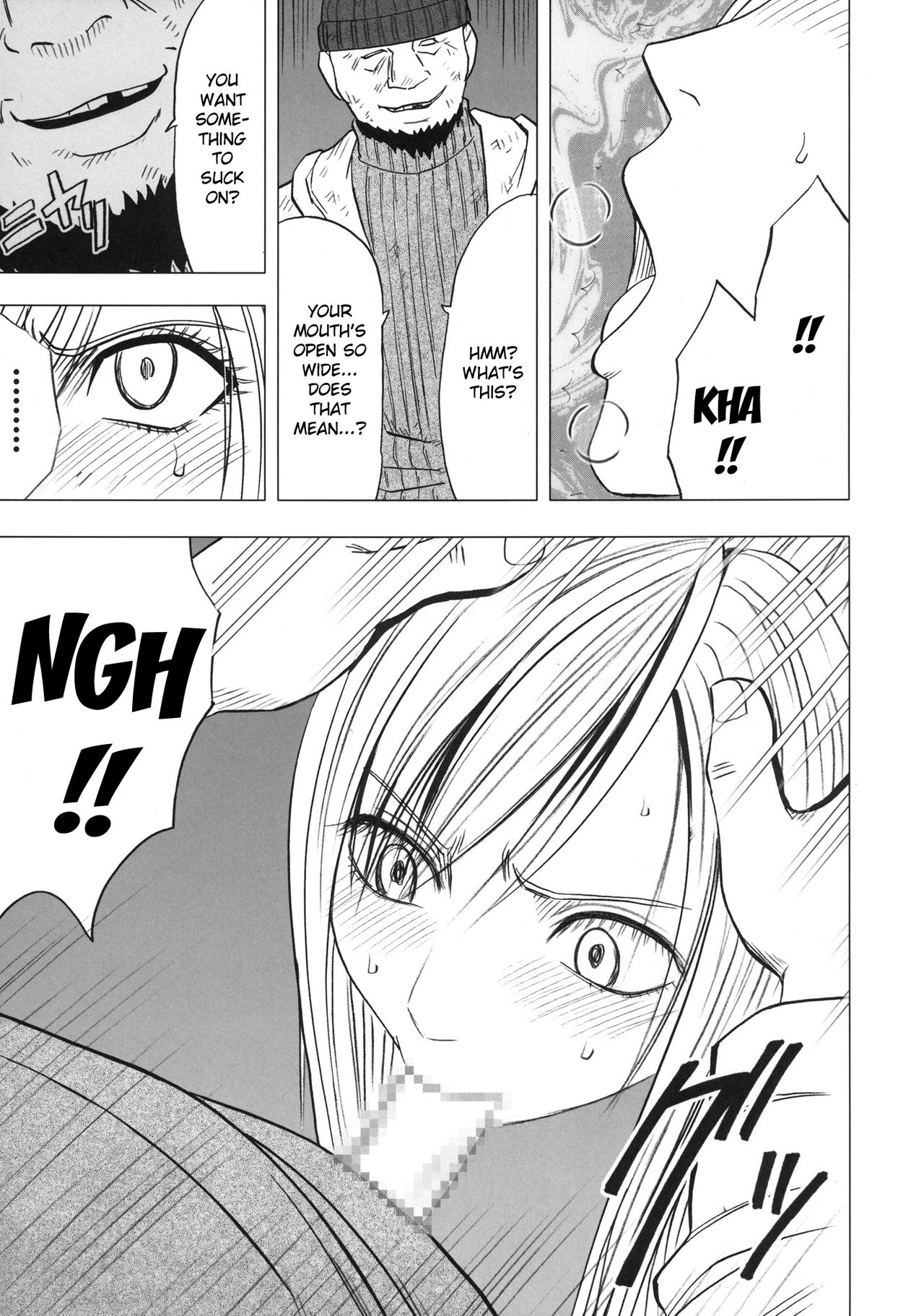 [Crimson] Taimashi Kaguya 2 [English] [Kizlan] [Digital] page 48 full