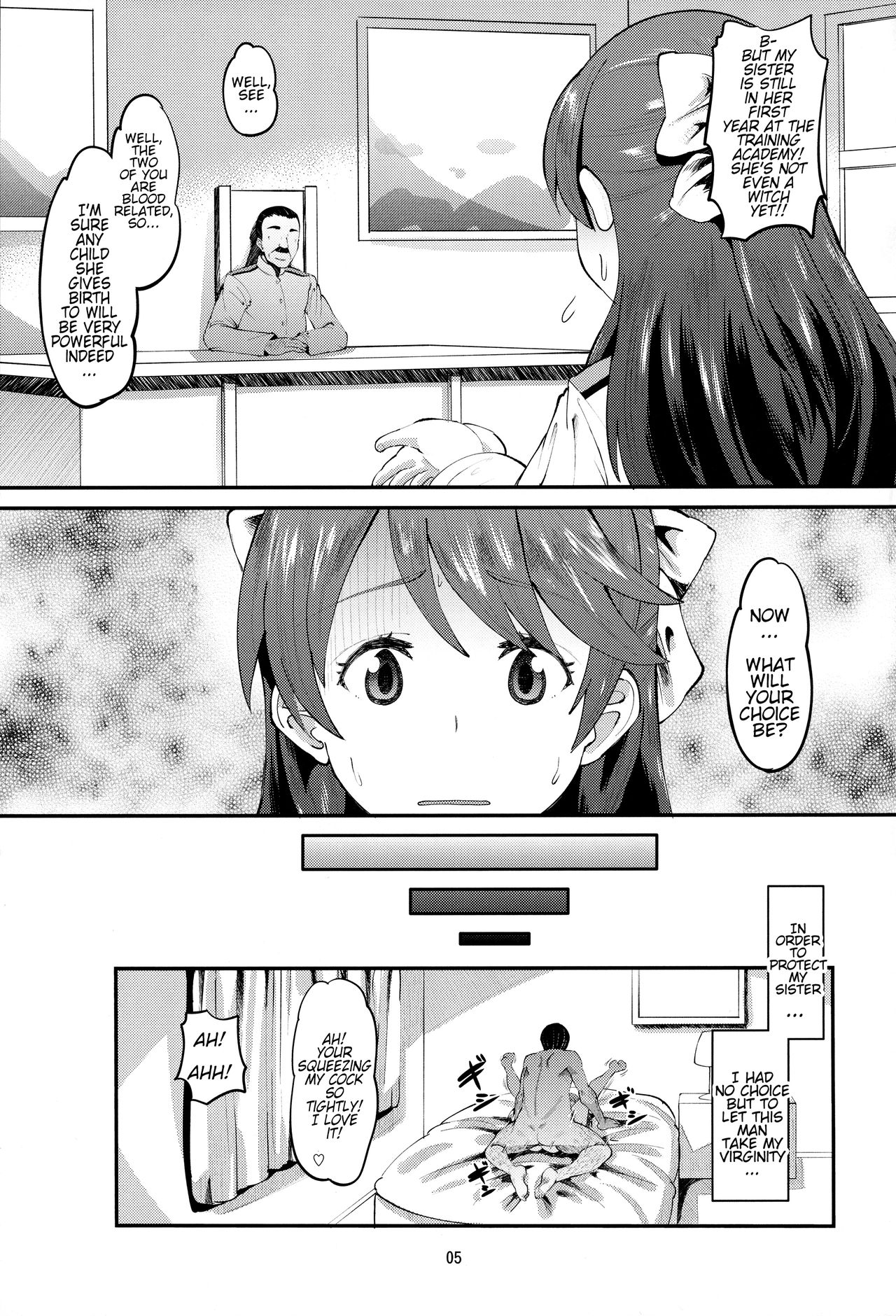 (C91) [AMP (Norakuro Nero)] 502 Haramase Butai | 502nd Impregnation Fighter Wing (Brave Witches) [English] [Tremalkinger] page 4 full