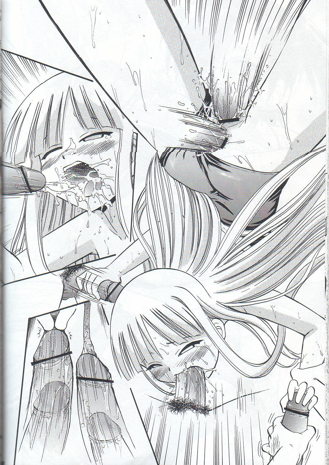 [Studio Wallaby (Deep Purple '72)] Sukumizu Bloomer Pleated Skirt de Hakudaku! 2 (Mahou Sensei Negima!) page 29 full