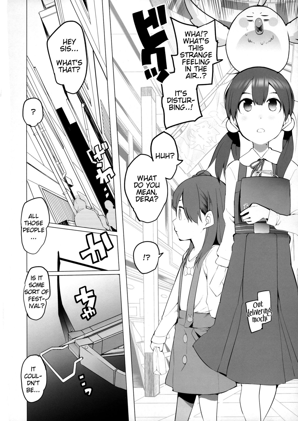 (COMIC1☆7) [Transient Melody (Kawasaki Tadataka)] Heart wo Uchinuite! | A Shot Through the Heart (Tamako Market) [English] =LWB= page 3 full