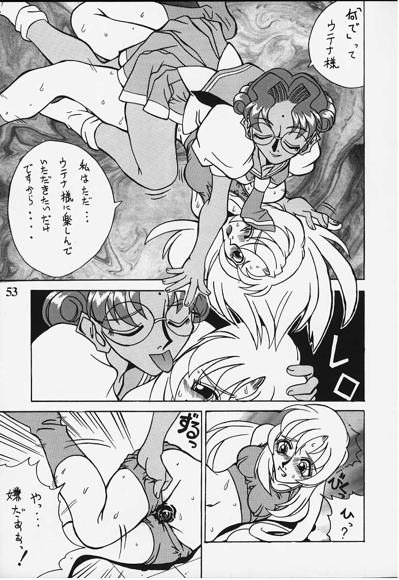 (C52) [Alice Syndrome] Chigiri (Shoujo Kakumei Utena) page 30 full