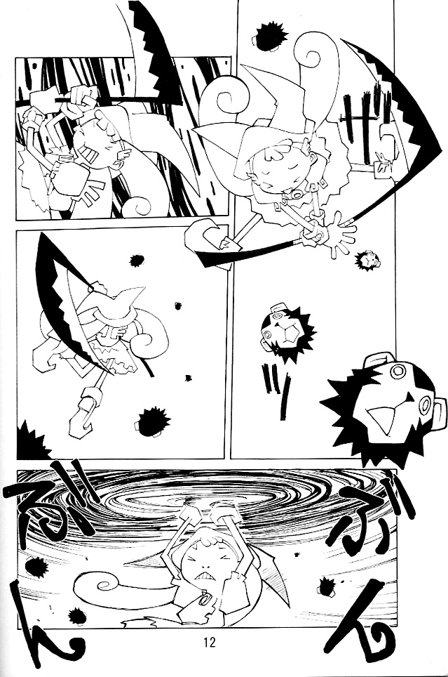 (CR31) [UB (Various)] Hana * Hana * Hana (Ojamajo Doremi) page 11 full