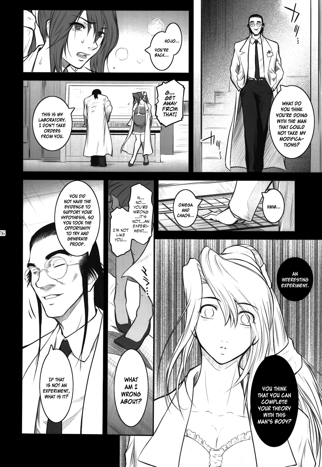 (C81) [Kokonokiya (Kokonoki Nao)] Lucrecia VI (Final Fantasy VII: Dirge of Cerberus) [English] =SNP= page 16 full