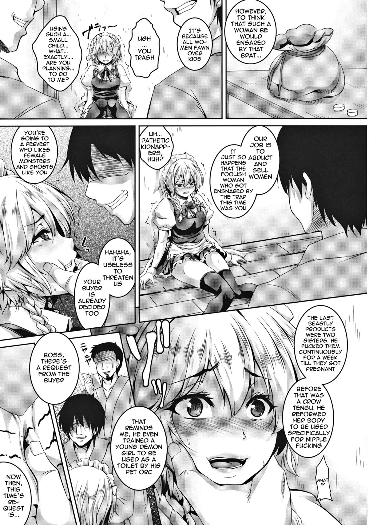 (C84) [Tiramisu Tart (Kazuhiro)] Izayoi Sakuya Kusuri zuke Nikubenki Choukyou (Touhou Project) [English] {doujin-moe.us} page 4 full
