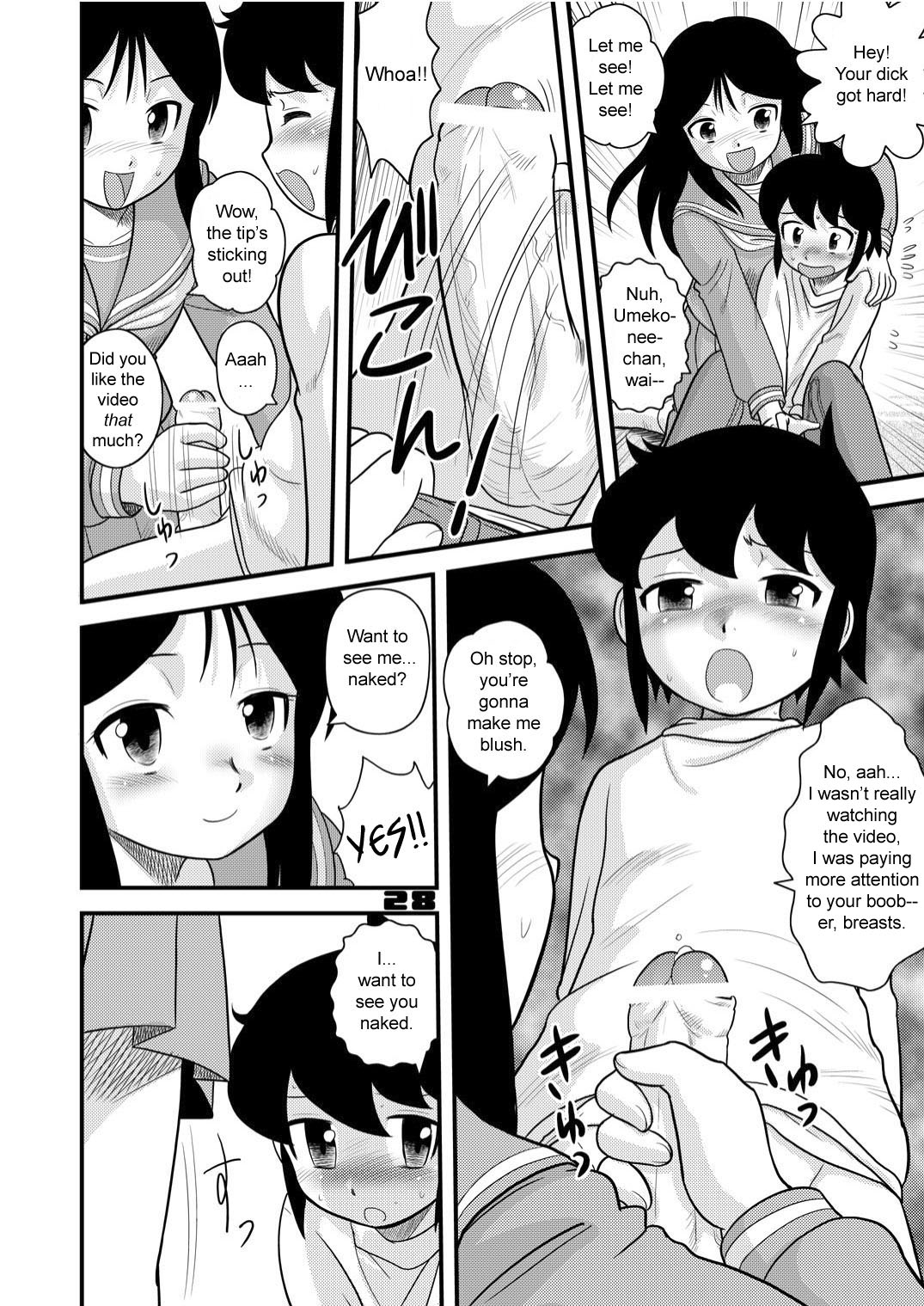 (C71) [Sendouya (Juan Gotoh)] Shounen Teikoku Soushuuhen 2 - Boys' Empire Special 2 [English] page 28 full