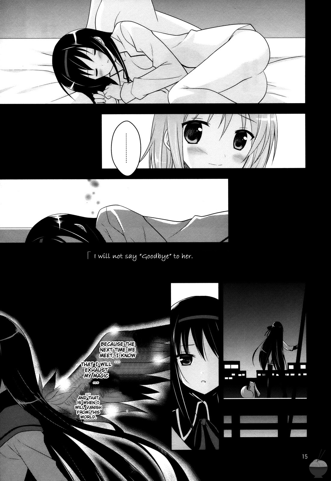 (COMIC1☆5) [Sorairo March (Narusawa Sora)] Suna ni Negai wo | When You Wish Upon a Sand (Puella Magi Madoka Magica) [English] [Soba Scans] page 15 full