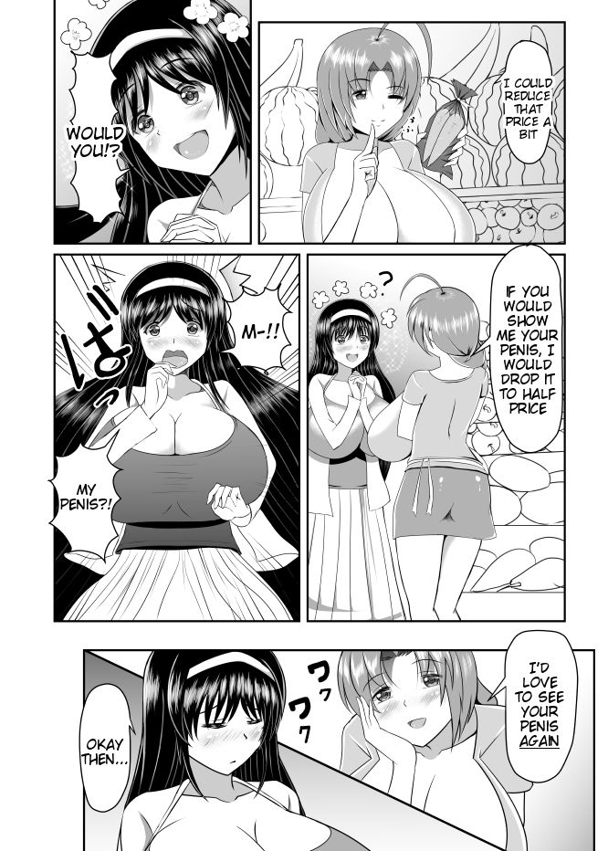 [Seseragi no Machikado (Kusnoha Kaede)] Seseragi 04 [Digital] [English] [Tigoris Translates] page 4 full