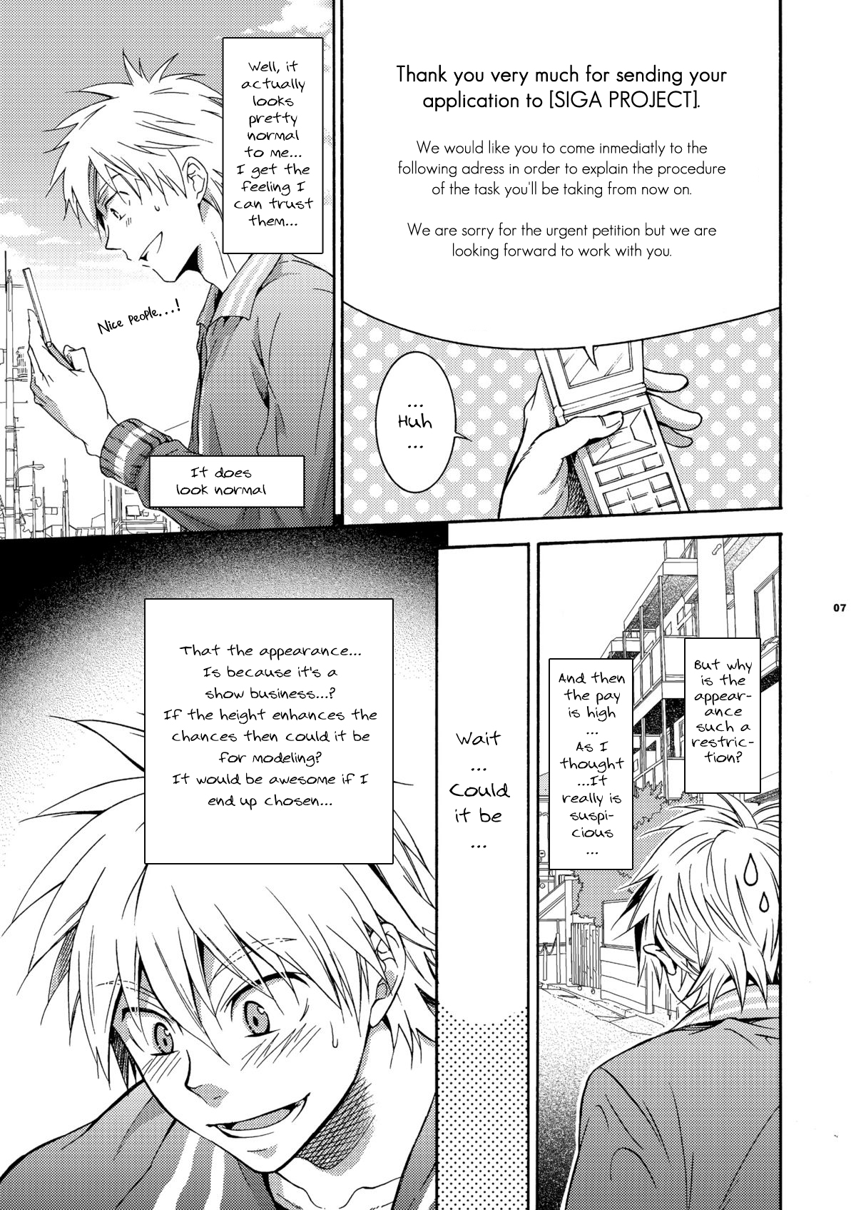[Panda 4gou (Shima Kyousuke)] Hamada ga Uke na Hon (Ookiku Furikabutte) [English]　 page 4 full