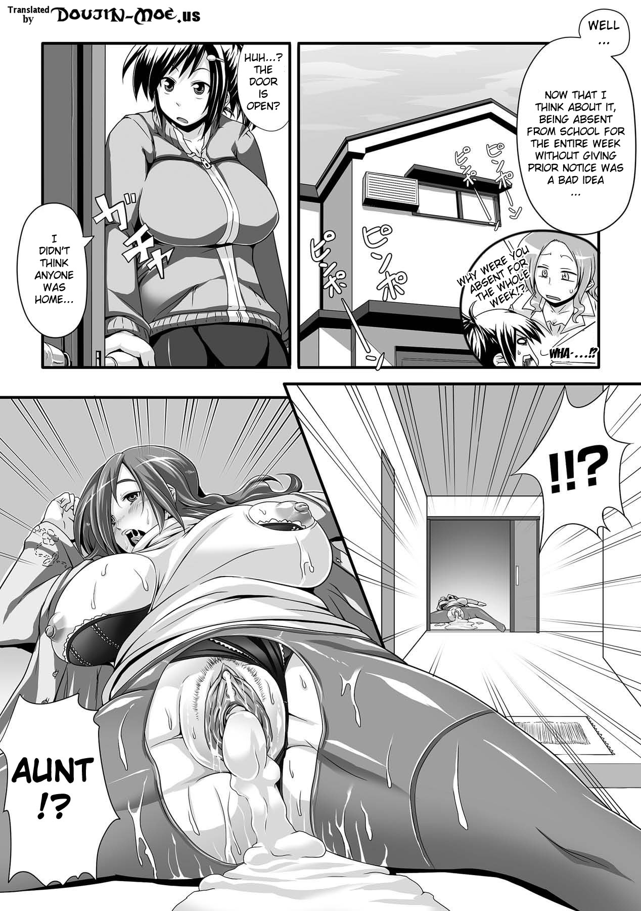 [Umetarou] Happy Tentacle Life (Comic Unreal Anthology Ishukan Maniacs Digital Ban Vol. 2) [English] [doujin-moe.us] [Digital] page 2 full