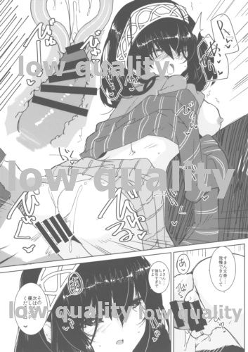 (C91) [662KB (Jyuuji)] Fumifumi o Momimomi Shitai Hon (THE IDOLM@STER CINDERELLA GIRLS) page 8 full